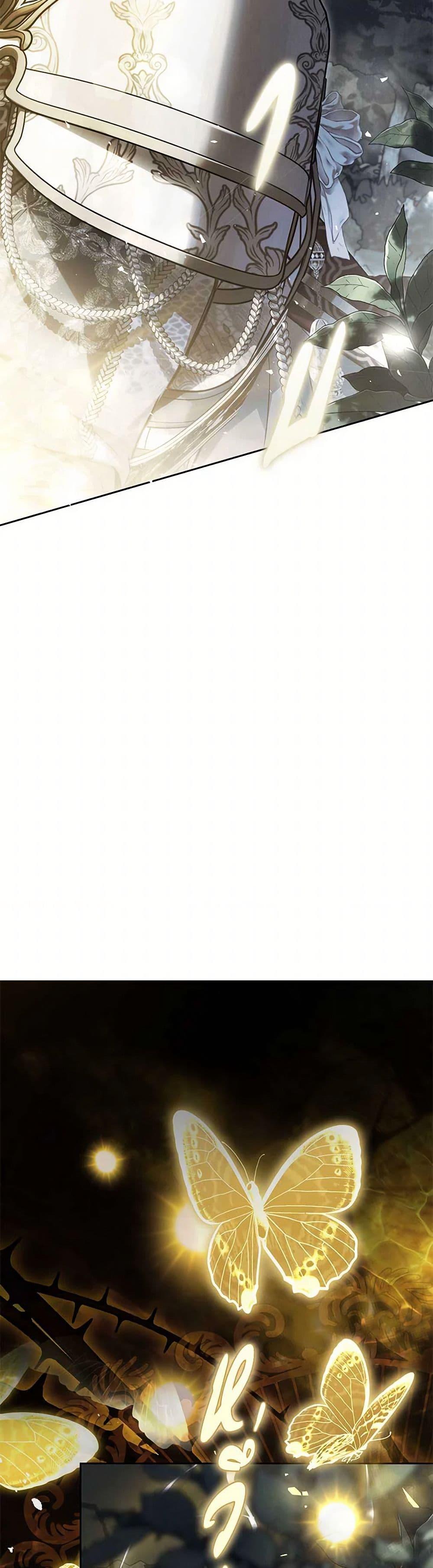 Manga-lc-com อ่านมังงะ อ่านการ์ตูน ออนไลน์ ฟรี The Villainess Is A Marionette ตอนที่ 1 2 3 4 5 6 7 8 9 10 11 12 13 14 ฟรี ไม่มีโฆษณา Manga-lc - อ่าน มังงะ อ่าน การ์ตูน ออนไลน์ อ่านมังงะ ฟรี