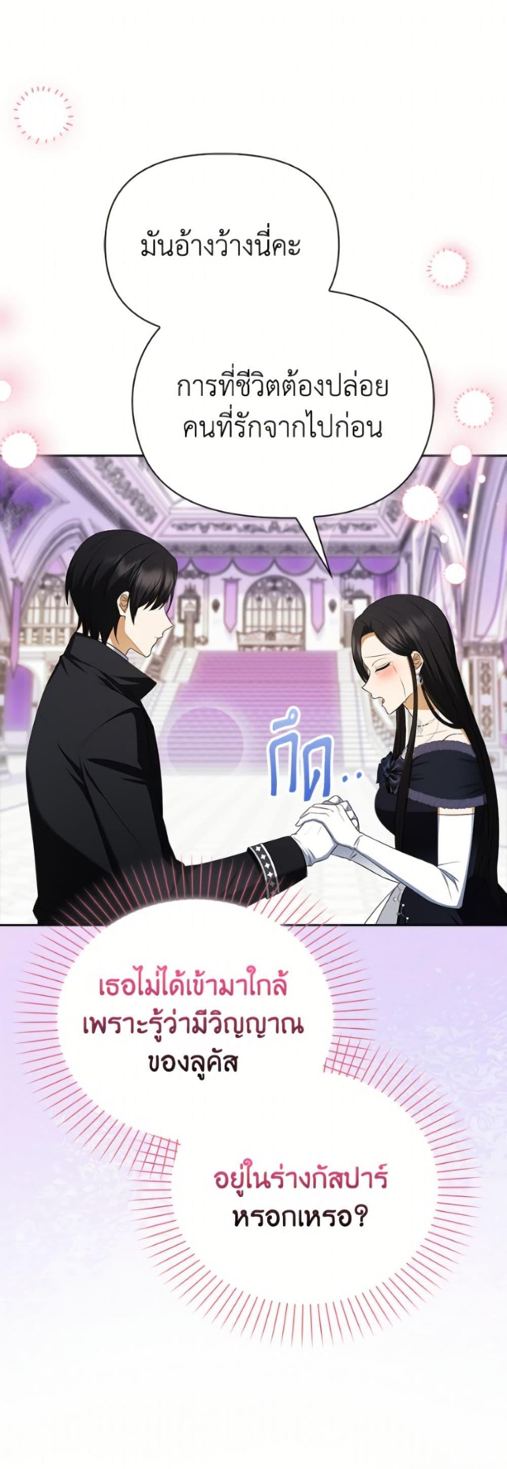 Manga-lc-com อ่านมังงะ อ่านการ์ตูน ออนไลน์ ฟรี The Gangster Baby of the Duke’s Family ตอนที่ 1 2 3 4 5 6 7 8 9 10 11 12 13 14 ฟรี ไม่มีโฆษณา Manga-lc - อ่าน มังงะ อ่าน การ์ตูน ออนไลน์ อ่านมังงะ ฟรี