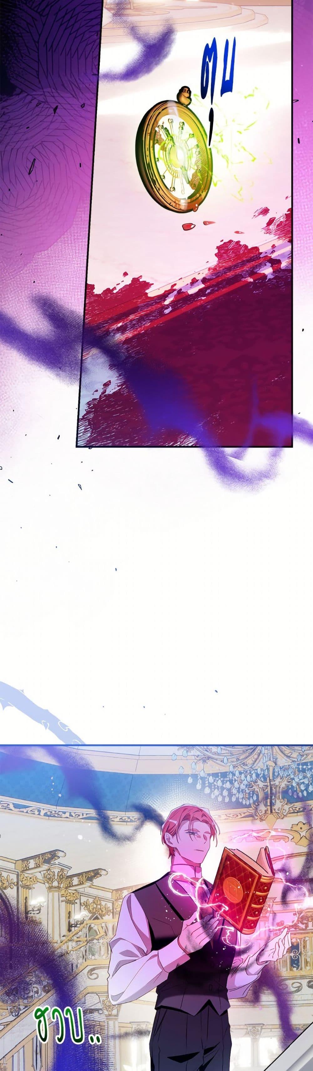 Manga-lc-com อ่านมังงะ อ่านการ์ตูน ออนไลน์ ฟรี Can We Become a Family ตอนที่ 1 2 3 4 5 6 7 8 9 10 11 12 13 14 ฟรี ไม่มีโฆษณา Manga-lc - อ่าน มังงะ อ่าน การ์ตูน ออนไลน์ อ่านมังงะ ฟรี