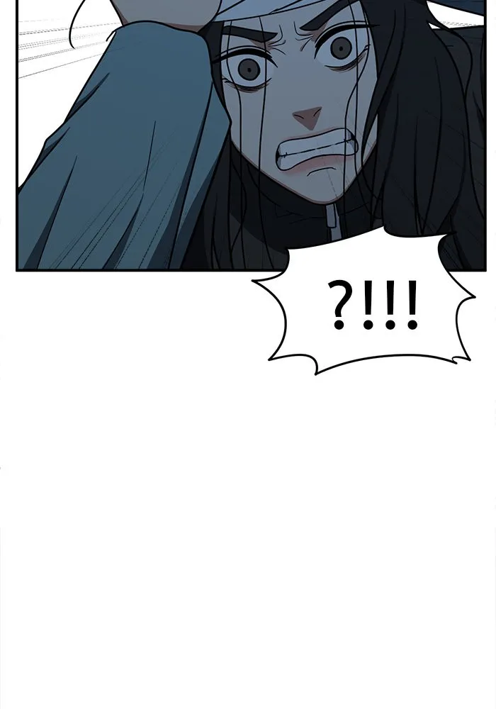 ช่วยเปลี่ยนฉันที ตอนที่ 74. ยอมินซอ 24 รูปที่ 55