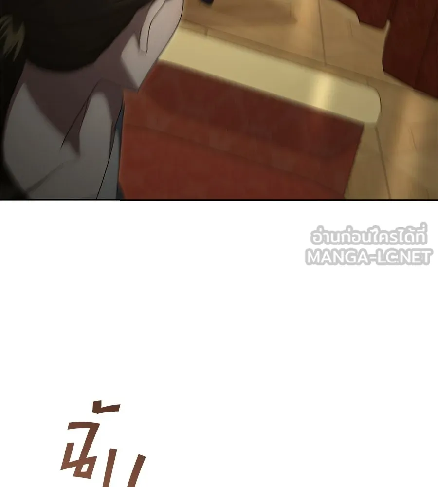 เล่ห์รักชนชั้นสูง ตอนที่ 73 (จบซีซัน 2) รูปที่ 15