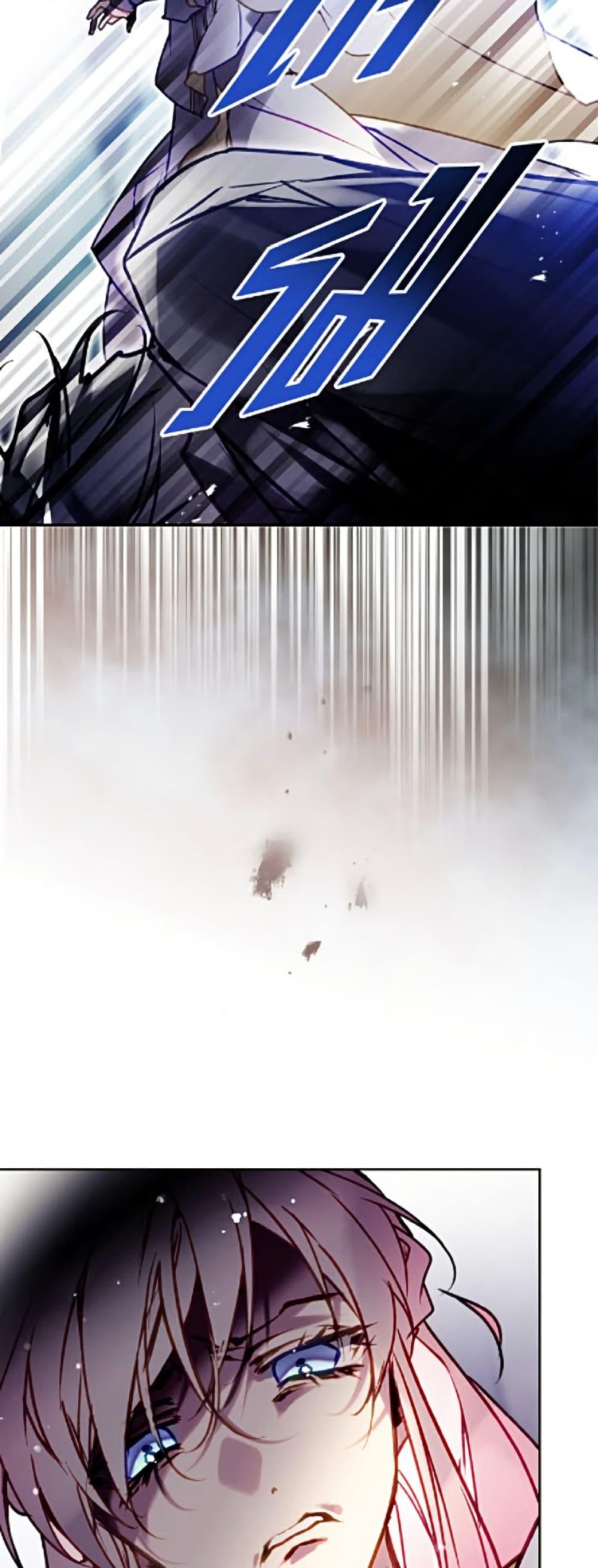 Manga-lc-com อ่านมังงะ อ่านการ์ตูน ออนไลน์ ฟรี Death Is The Only Ending For The Villainess ตอนที่ 1 2 3 4 5 6 7 8 9 10 11 12 13 14 ฟรี ไม่มีโฆษณา Manga-lc - อ่าน มังงะ อ่าน การ์ตูน ออนไลน์ อ่านมังงะ ฟรี