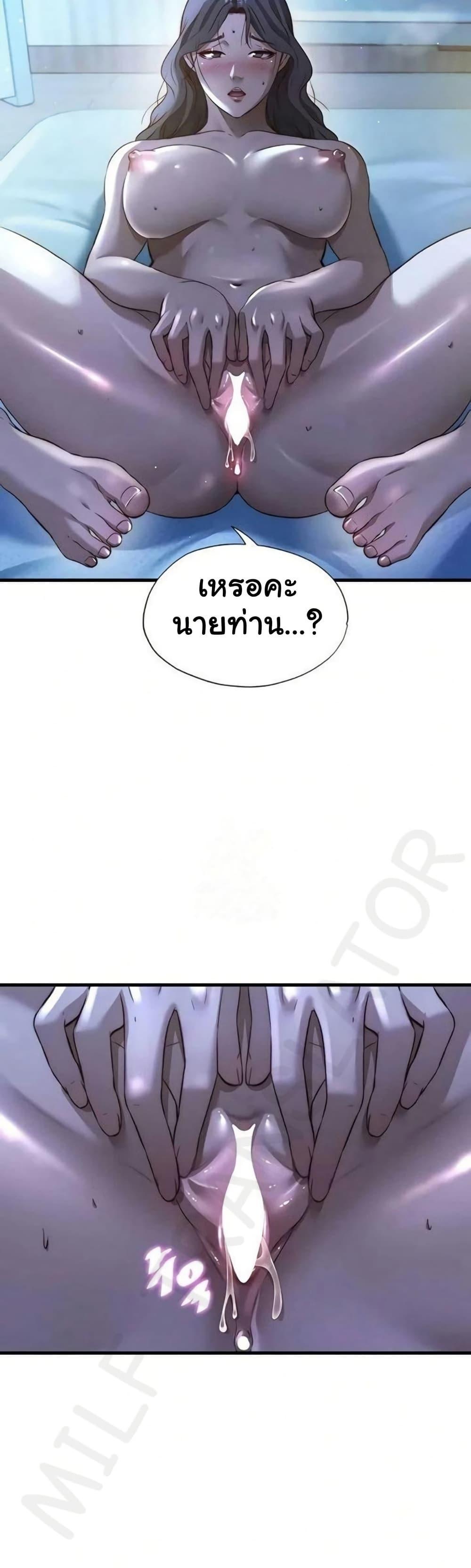 Doujin-Lc- อ่าน โดจิน มังฮวา เกาหลี ญี่ปุ่น จีน แปลไทย A Situation Full ตอนที่ 1 2 3 4 5 6 7 8 9 10 11 12 13 14 ฟรี ไม่มีโฆษณา อ่าน โดจิน Manhwa เกาหลี ญี่ปุ่น จีน เรามีครบ คัดมาให้เน้นๆ โดจิน 18+ รับประกันความฟินโดย  Doujin Lc