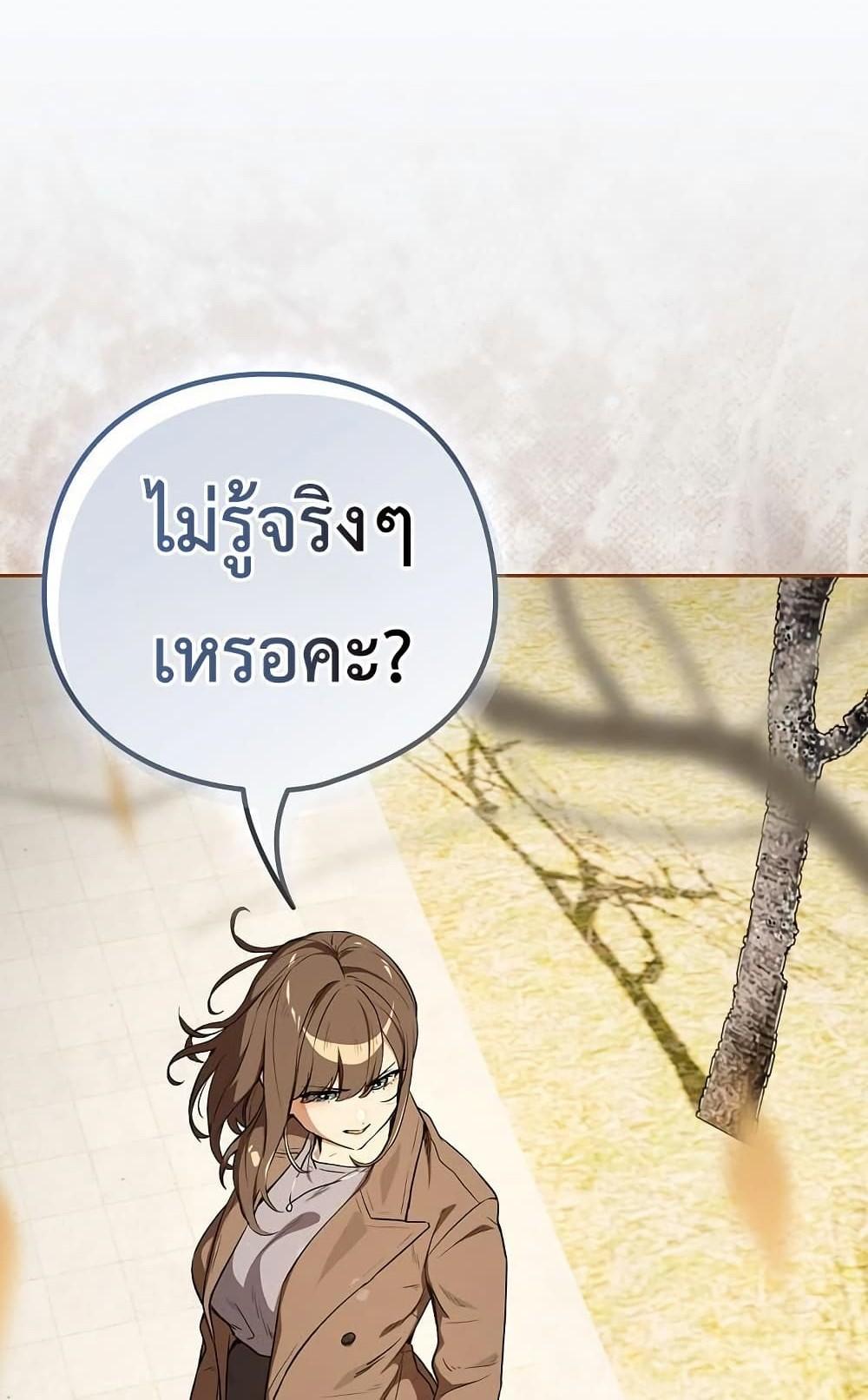 Doujin-Lc- อ่าน โดจิน มังฮวา เกาหลี ญี่ปุ่น จีน แปลไทย After Work Love ตอนที่ 1 2 3 4 5 6 7 8 9 10 11 12 13 14 ฟรี ไม่มีโฆษณา อ่าน โดจิน Manhwa เกาหลี ญี่ปุ่น จีน เรามีครบ คัดมาให้เน้นๆ โดจิน 18+ รับประกันความฟินโดย  Doujin Lc