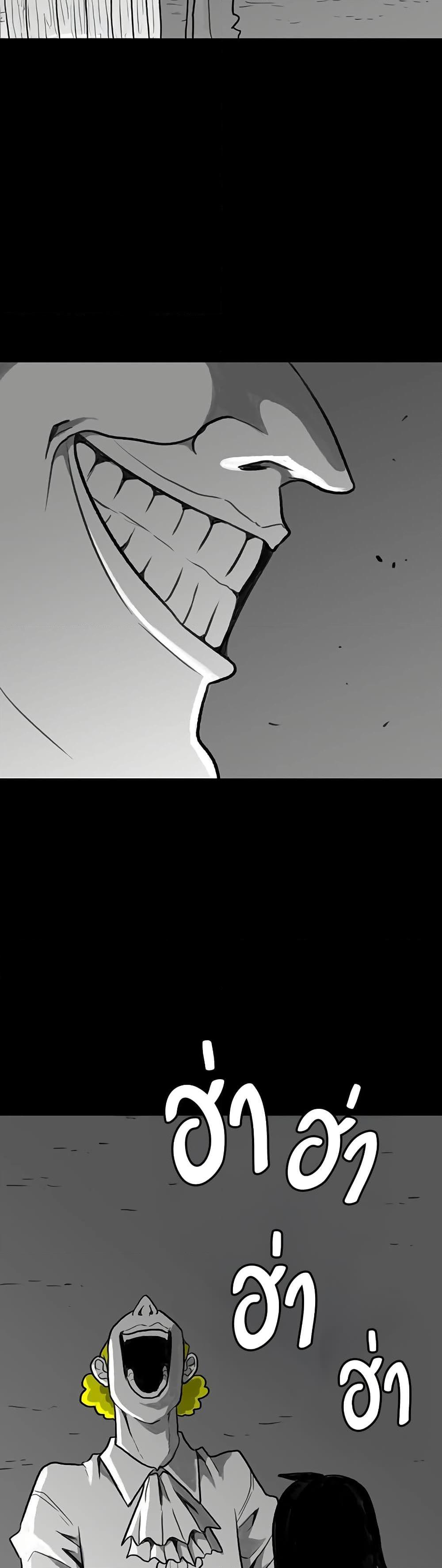 Manga-lc-com อ่านมังงะ อ่านการ์ตูน ออนไลน์ ฟรี The Gray Mark ตอนที่ 1 2 3 4 5 6 7 8 9 10 11 12 13 14 ฟรี ไม่มีโฆษณา Manga-lc - อ่าน มังงะ อ่าน การ์ตูน ออนไลน์ อ่านมังงะ ฟรี