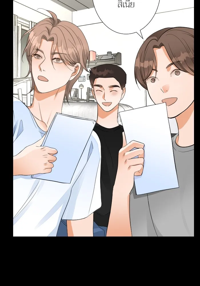 2nd Love หนุ่มเฮ้วสาวbrเปรี้ยวรักเดียวโด ตอนที่ 33 รูปที่ 98