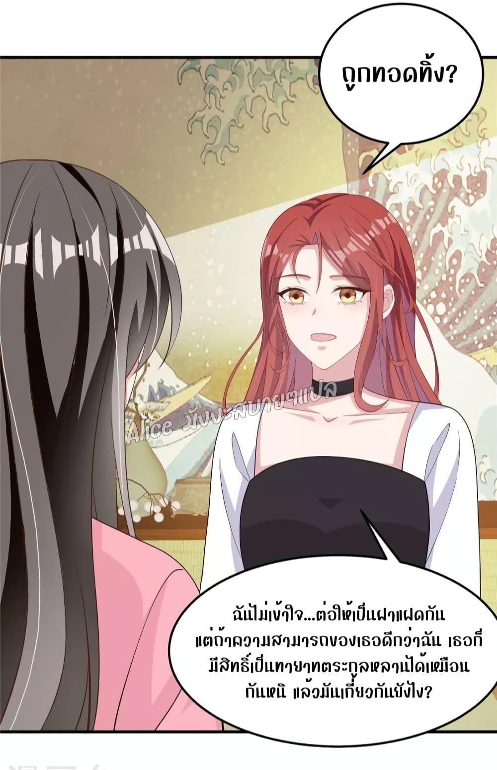 Manga-lc-com อ่านมังงะ อ่านการ์ตูน ออนไลน์ ฟรี ParanoidHiman ตอนที่ 1 2 3 4 5 6 7 8 9 10 11 12 13 14 ฟรี ไม่มีโฆษณา Manga-lc - อ่าน มังงะ อ่าน การ์ตูน ออนไลน์ อ่านมังงะ ฟรี