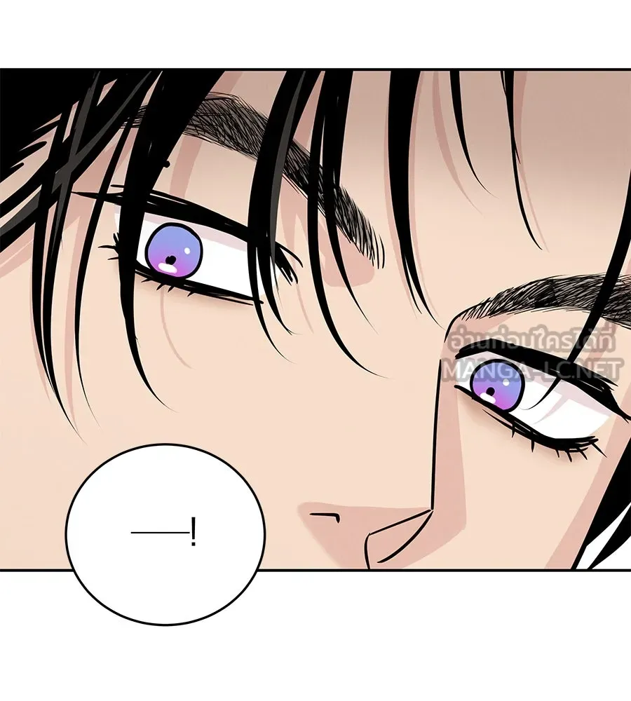 รักหลอกหยอกแฟนเก่า ตอนที่ 27 รูปที่ 30