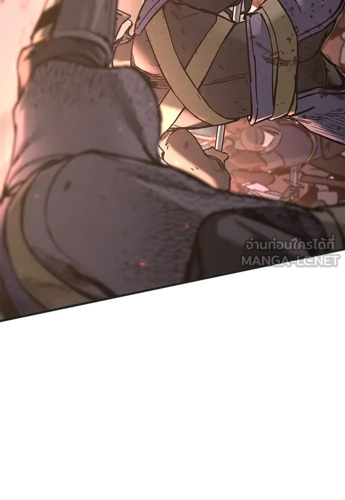 อัศวินวันเดียว ตอนที่ 23 รูปที่ 9