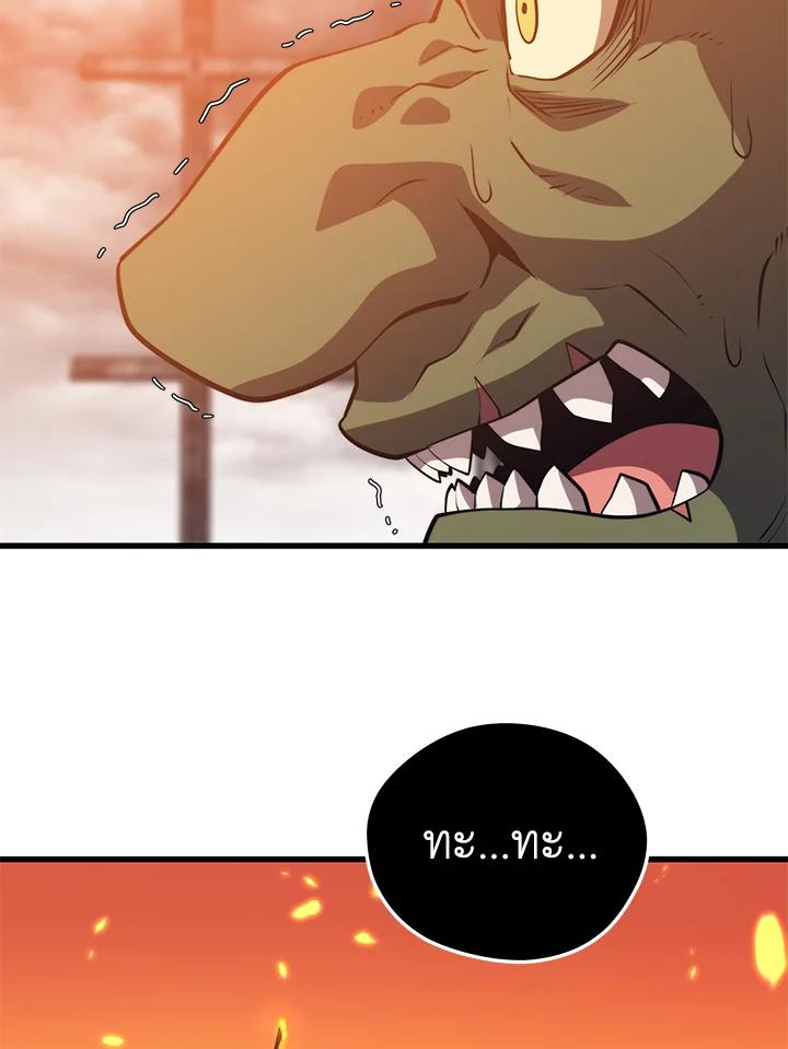 Doujin-Lc- อ่าน โดจิน มังฮวา เกาหลี ญี่ปุ่น จีน แปลไทย เนโครแมนเซอร์แห่งสถานีโซล ตอนที่ 1 2 3 4 5 6 7 8 9 10 11 12 13 14 ฟรี ไม่มีโฆษณา อ่าน โดจิน Manhwa เกาหลี ญี่ปุ่น จีน เรามีครบ คัดมาให้เน้นๆ โดจิน 18+ รับประกันความฟินโดย  Doujin Lc