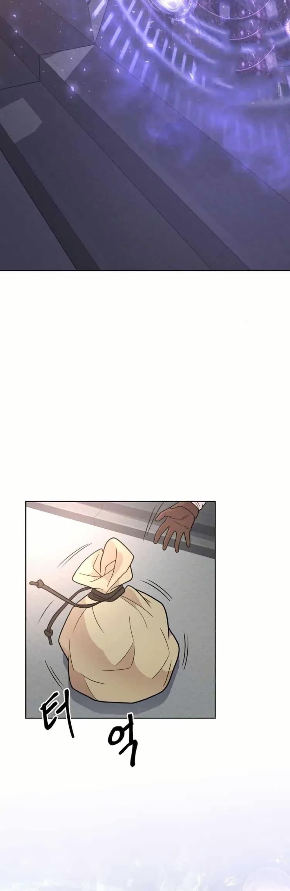 Manga-lc-com อ่านมังงะ อ่านการ์ตูน ออนไลน์ ฟรี The Female Lead Acquires Cheat Skills ตอนที่ 1 2 3 4 5 6 7 8 9 10 11 12 13 14 ฟรี ไม่มีโฆษณา Manga-lc - อ่าน มังงะ อ่าน การ์ตูน ออนไลน์ อ่านมังงะ ฟรี