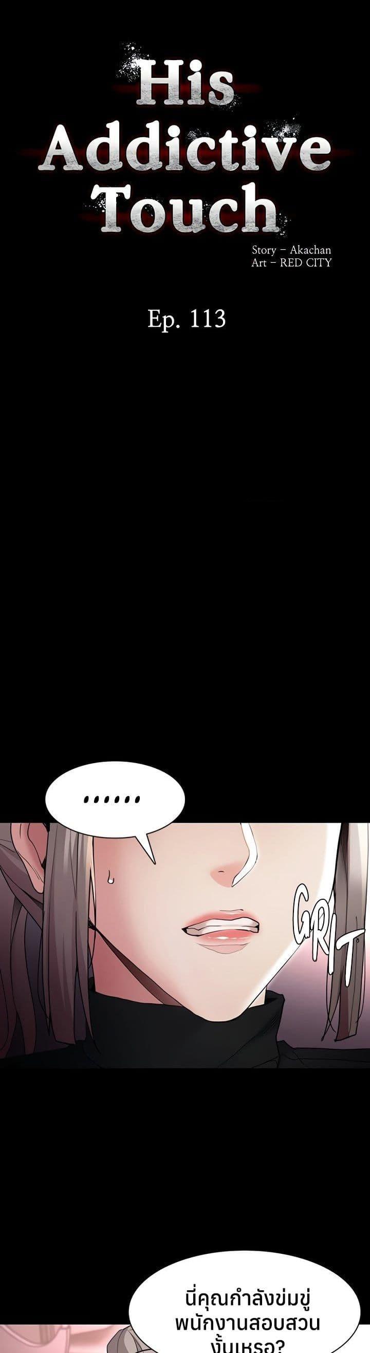 Doujin-Lc- อ่าน โดจิน มังฮวา เกาหลี ญี่ปุ่น จีน แปลไทย Pervert Diary ตอนที่ 1 2 3 4 5 6 7 8 9 10 11 12 13 14 ฟรี ไม่มีโฆษณา อ่าน โดจิน Manhwa เกาหลี ญี่ปุ่น จีน เรามีครบ คัดมาให้เน้นๆ โดจิน 18+ รับประกันความฟินโดย  Doujin Lc