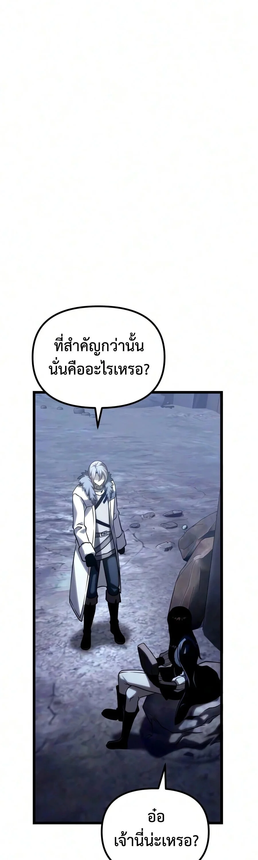 Manga-lc-com อ่านมังงะ อ่านการ์ตูน ออนไลน์ ฟรี The Shepherd Wizard จอมเวทคนเลี้ยงแกะ ตอนที่ 1 2 3 4 5 6 7 8 9 10 11 12 13 14 ฟรี ไม่มีโฆษณา Manga-lc - อ่าน มังงะ อ่าน การ์ตูน ออนไลน์ อ่านมังงะ ฟรี