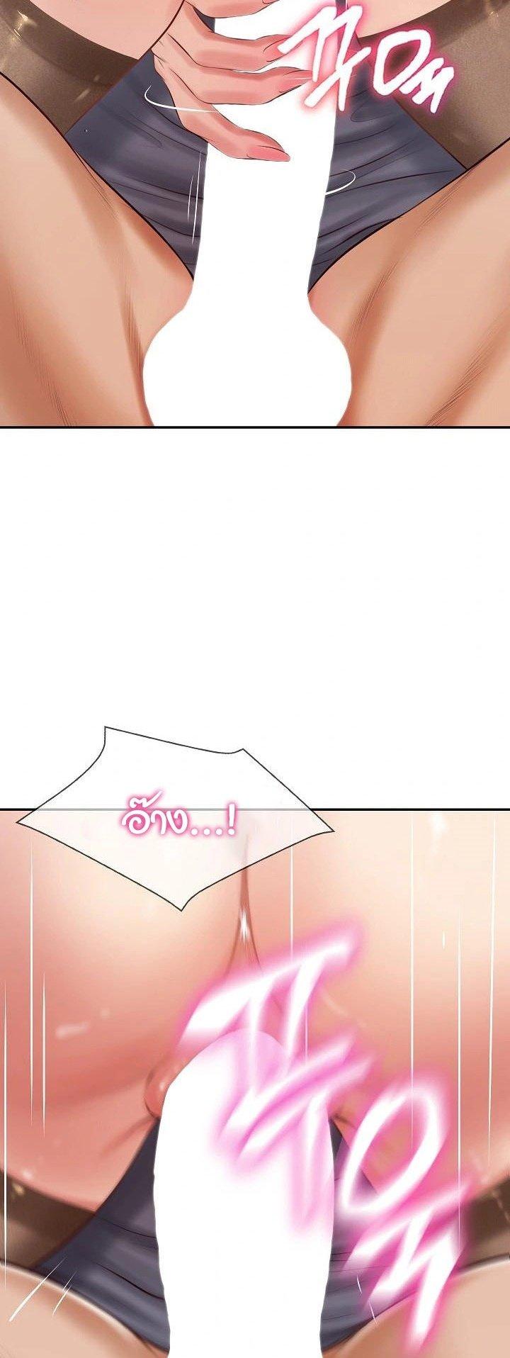 Doujin-Lc- อ่าน โดจิน มังฮวา เกาหลี ญี่ปุ่น จีน แปลไทย The Billionaire’s Monster Cock Son-In-Law ตอนที่ 1 2 3 4 5 6 7 8 9 10 11 12 13 14 ฟรี ไม่มีโฆษณา อ่าน โดจิน Manhwa เกาหลี ญี่ปุ่น จีน เรามีครบ คัดมาให้เน้นๆ โดจิน 18+ รับประกันความฟินโดย  Doujin Lc