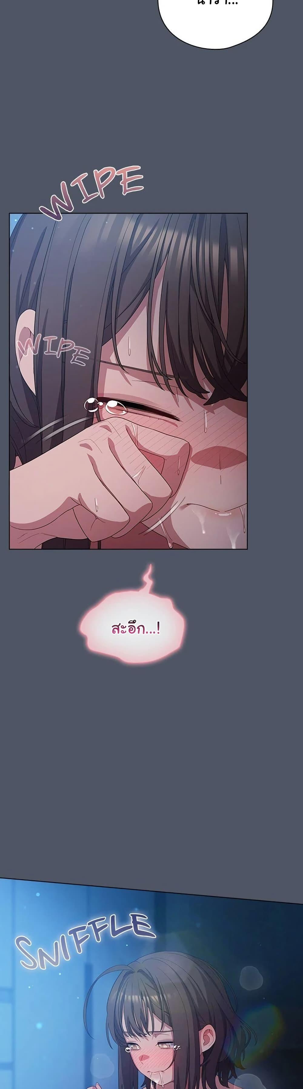 Doujin-Lc- อ่าน โดจิน มังฮวา เกาหลี ญี่ปุ่น จีน แปลไทย The General Is Here! ตอนที่ 1 2 3 4 5 6 7 8 9 10 11 12 13 14 ฟรี ไม่มีโฆษณา อ่าน โดจิน Manhwa เกาหลี ญี่ปุ่น จีน เรามีครบ คัดมาให้เน้นๆ โดจิน 18+ รับประกันความฟินโดย  Doujin Lc