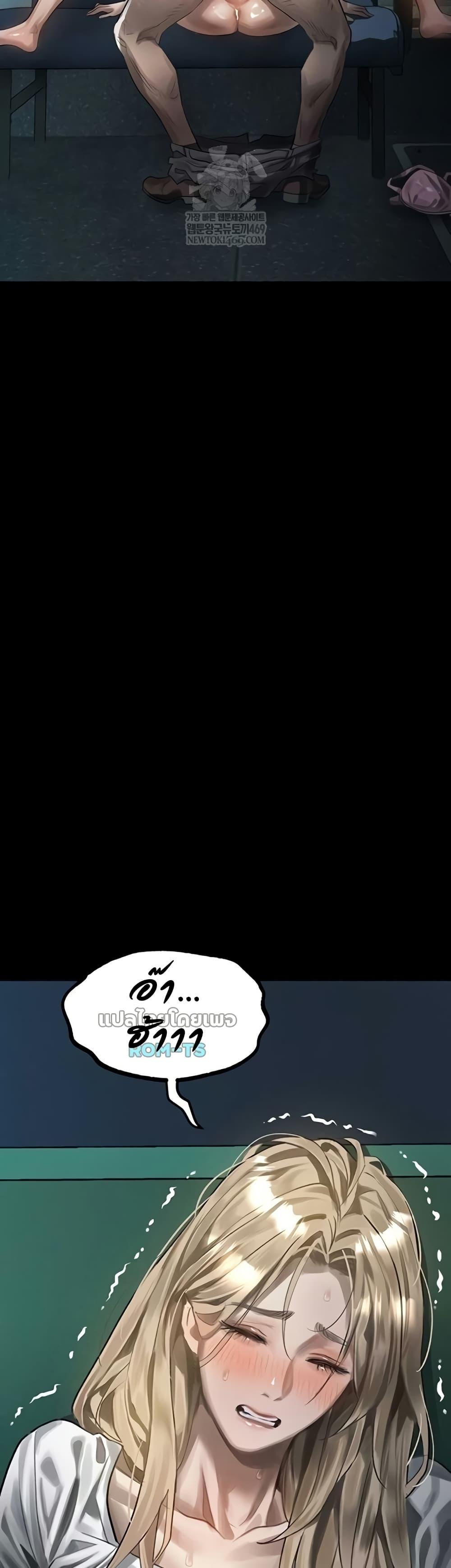 Doujin-Lc- อ่าน โดจิน มังฮวา เกาหลี ญี่ปุ่น จีน แปลไทย Dirty Talk ตอนที่ 1 2 3 4 5 6 7 8 9 10 11 12 13 14 ฟรี ไม่มีโฆษณา อ่าน โดจิน Manhwa เกาหลี ญี่ปุ่น จีน เรามีครบ คัดมาให้เน้นๆ โดจิน 18+ รับประกันความฟินโดย  Doujin Lc