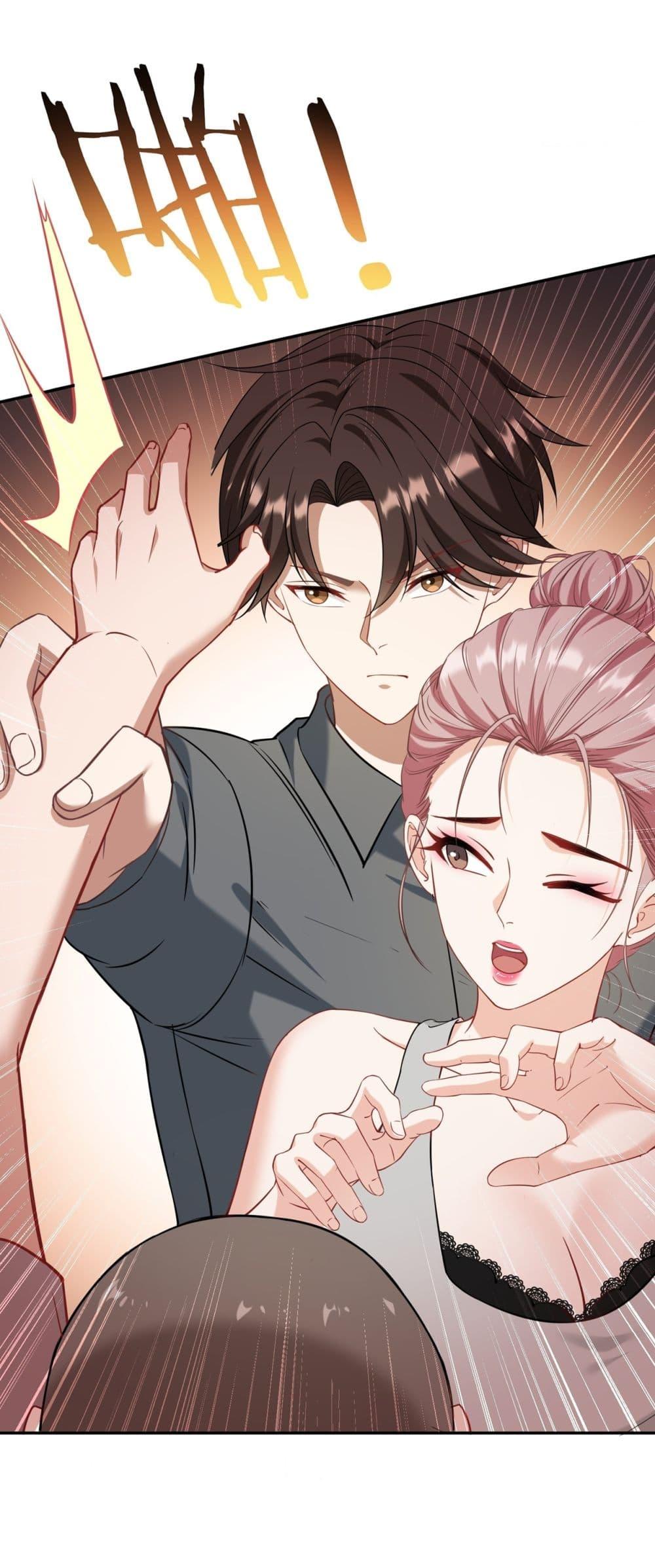 Manga-lc-com อ่านมังงะ อ่านการ์ตูน ออนไลน์ ฟรี Became a Billionaire After Dog Licking Improperly ตอนที่ 1 2 3 4 5 6 7 8 9 10 11 12 13 14 ฟรี ไม่มีโฆษณา Manga-lc - อ่าน มังงะ อ่าน การ์ตูน ออนไลน์ อ่านมังงะ ฟรี