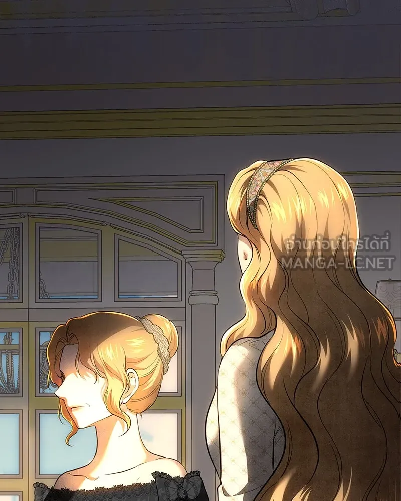 เจ้าหญิงคลั่งแห่งวังหลวง ตอนที่ 131 รูปที่ 150