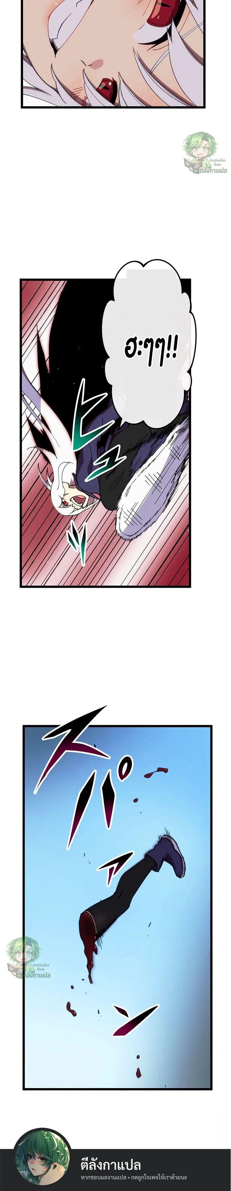 Manga-lc-com อ่านมังงะ อ่านการ์ตูน ออนไลน์ ฟรี Akari the Last Boss Girl ตอนที่ 1 2 3 4 5 6 7 8 9 10 11 12 13 14 ฟรี ไม่มีโฆษณา Manga-lc - อ่าน มังงะ อ่าน การ์ตูน ออนไลน์ อ่านมังงะ ฟรี