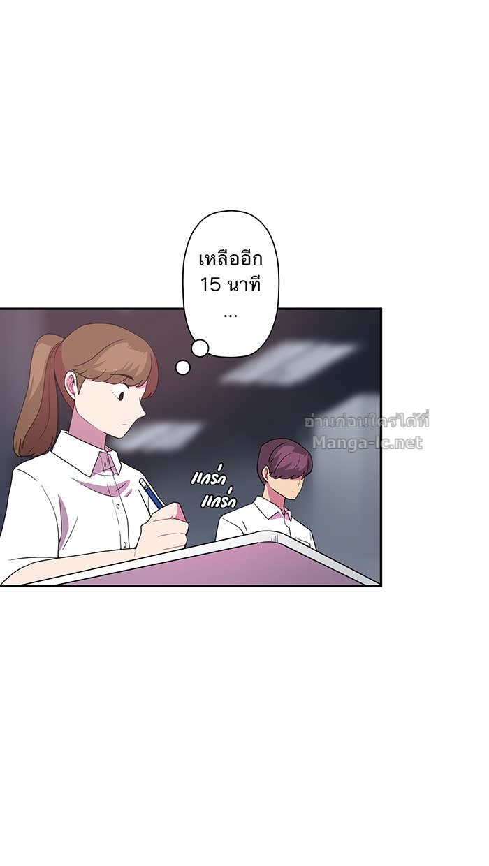Doujin-Lc- อ่าน โดจิน มังฮวา เกาหลี ญี่ปุ่น จีน แปลไทย Take My Money รักนี้...มีเปย์ ตอนที่ 1 2 3 4 5 6 7 8 9 10 11 12 13 14 ฟรี ไม่มีโฆษณา อ่าน โดจิน Manhwa เกาหลี ญี่ปุ่น จีน เรามีครบ คัดมาให้เน้นๆ โดจิน 18+ รับประกันความฟินโดย Doujin Lc