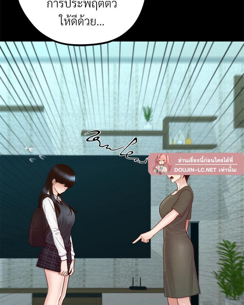Doujin-Lc- อ่าน โดจิน มังฮวา เกาหลี ญี่ปุ่น จีน แปลไทย sweet home ตอนที่ 1 2 3 4 5 6 7 8 9 10 11 12 13 14 ฟรี ไม่มีโฆษณา อ่าน โดจิน Manhwa เกาหลี ญี่ปุ่น จีน เรามีครบ คัดมาให้เน้นๆ โดจิน 18+ รับประกันความฟินโดย  Doujin Lc