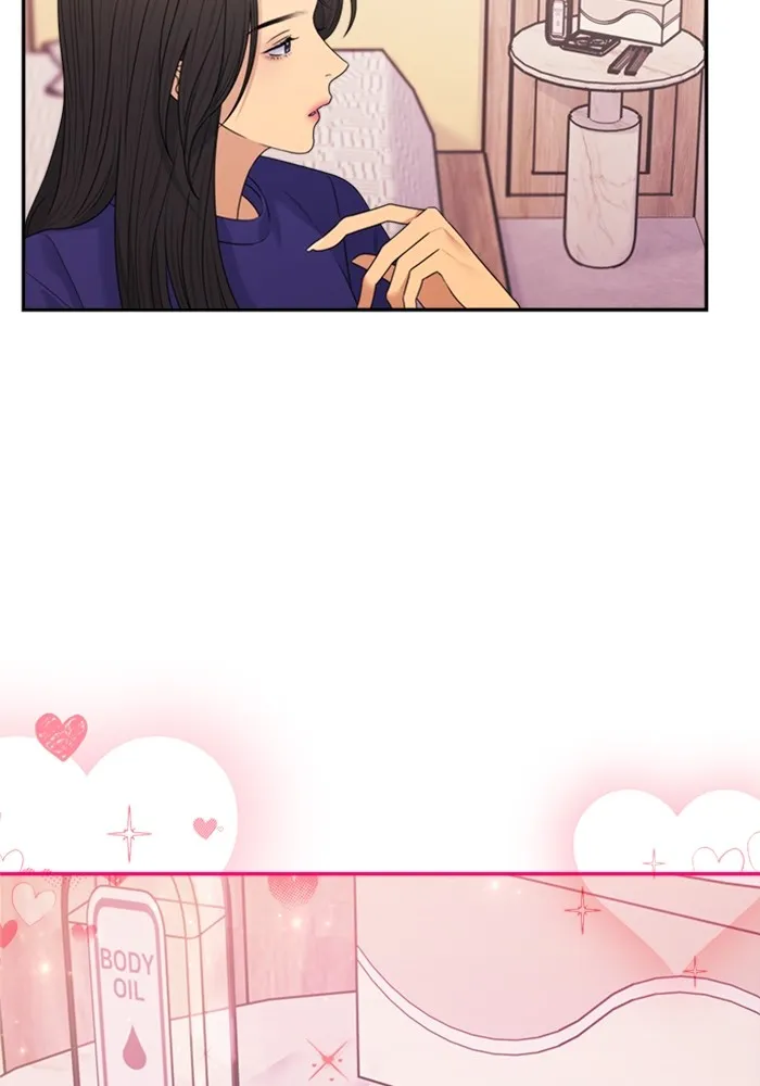 Couple Breaker ตอนที่ 46 รูปที่ 77