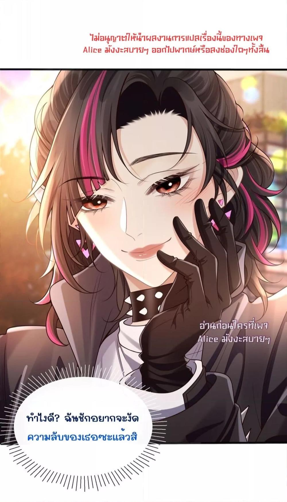 Manga-lc-com อ่านมังงะ อ่านการ์ตูน ออนไลน์ ฟรี Dangerouslover ตอนที่ 1 2 3 4 5 6 7 8 9 10 11 12 13 14 ฟรี ไม่มีโฆษณา Manga-lc - อ่าน มังงะ อ่าน การ์ตูน ออนไลน์ อ่านมังงะ ฟรี