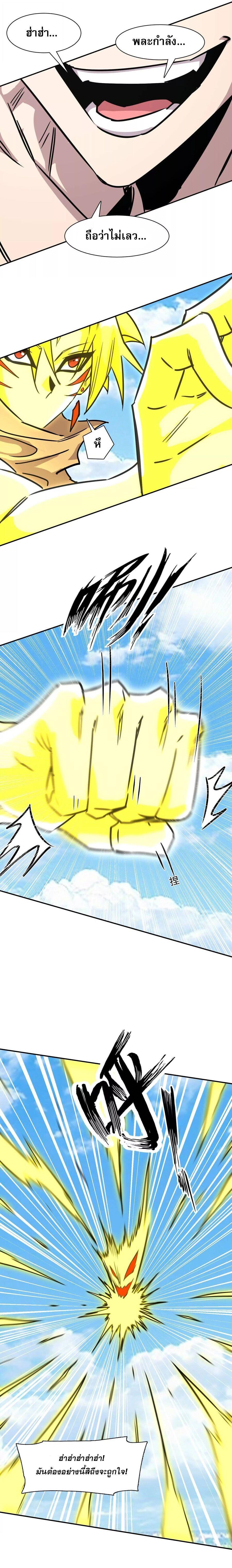 Manga-lc-com อ่านมังงะ อ่านการ์ตูน ออนไลน์ ฟรี Mr.Zombie ตอนที่ 1 2 3 4 5 6 7 8 9 10 11 12 13 14 ฟรี ไม่มีโฆษณา Manga-lc - อ่าน มังงะ อ่าน การ์ตูน ออนไลน์ อ่านมังงะ ฟรี