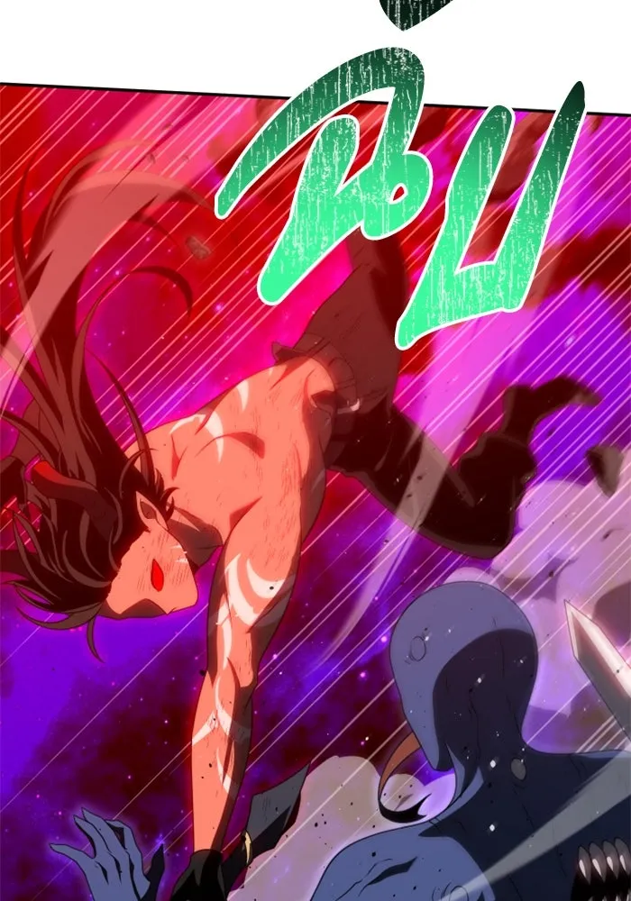 อดีตบอสหอคอย ตอนที่ 69 รูปที่ 109