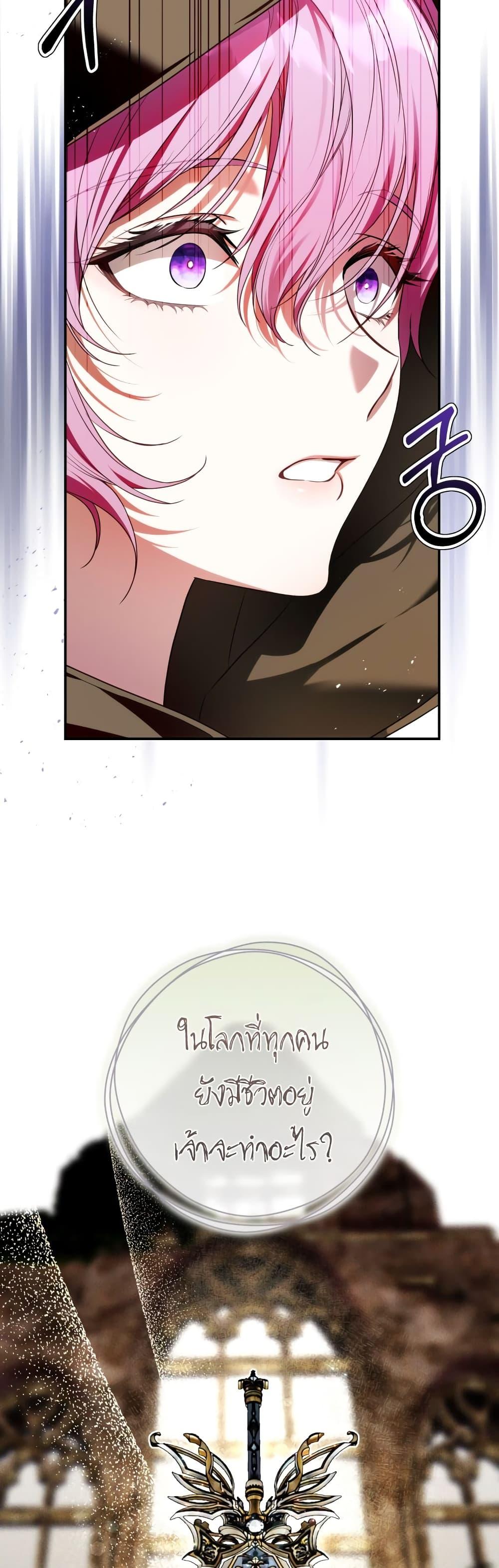 Manga-lc-com อ่านมังงะ อ่านการ์ตูน ออนไลน์ ฟรี The Flower With a Sword ตอนที่ 1 2 3 4 5 6 7 8 9 10 11 12 13 14 ฟรี ไม่มีโฆษณา Manga-lc - อ่าน มังงะ อ่าน การ์ตูน ออนไลน์ อ่านมังงะ ฟรี