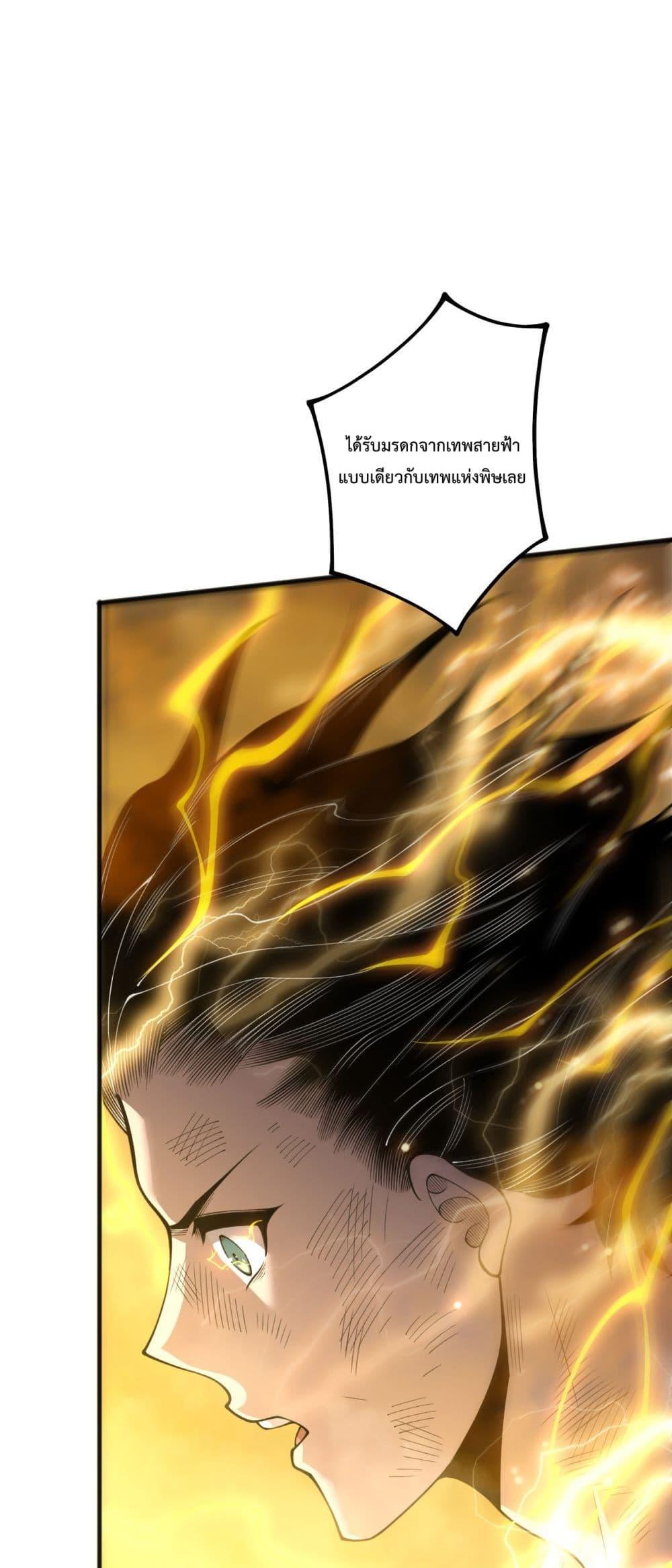 Manga-lc-com อ่านมังงะ อ่านการ์ตูน ออนไลน์ ฟรี NecromancerKin ตอนที่ 1 2 3 4 5 6 7 8 9 10 11 12 13 14 ฟรี ไม่มีโฆษณา Manga-lc - อ่าน มังงะ อ่าน การ์ตูน ออนไลน์ อ่านมังงะ ฟรี