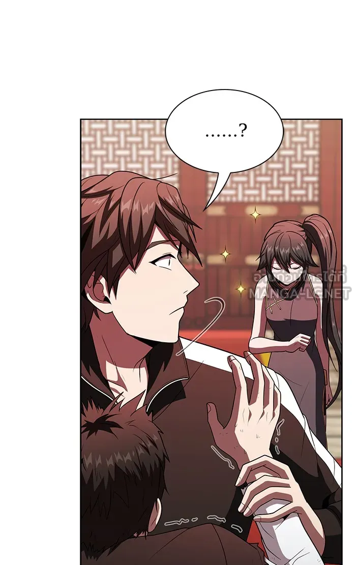 ผู้เล่นขั้นเทพแห่งหอคอยฝึกสอน ตอนที่ 48 รูปที่ 57