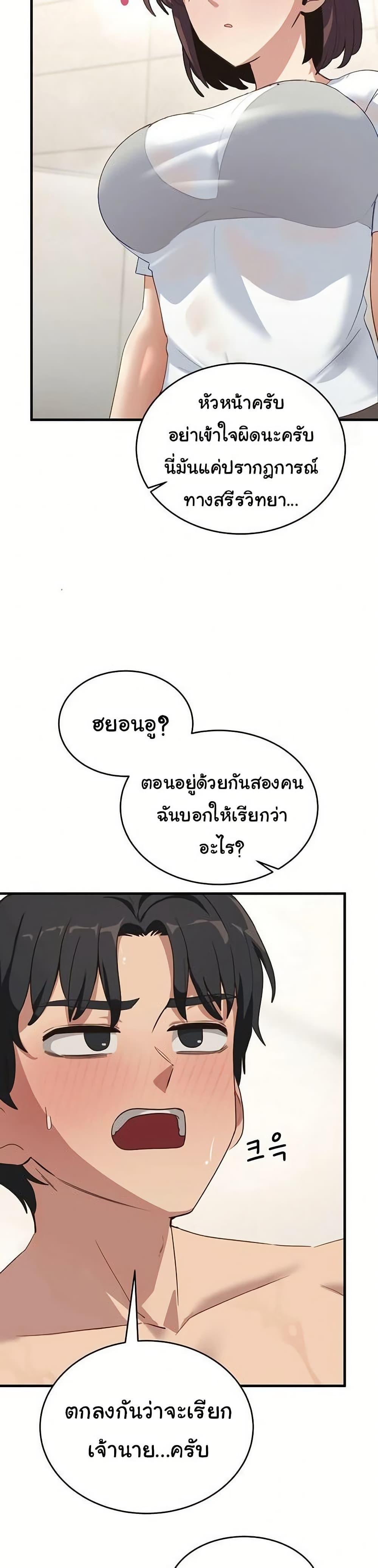 Doujin-Lc- อ่าน โดจิน มังฮวา เกาหลี ญี่ปุ่น จีน แปลไทย I Became a Dog ตอนที่ 1 2 3 4 5 6 7 8 9 10 11 12 13 14 ฟรี ไม่มีโฆษณา อ่าน โดจิน Manhwa เกาหลี ญี่ปุ่น จีน เรามีครบ คัดมาให้เน้นๆ โดจิน 18+ รับประกันความฟินโดย  Doujin Lc