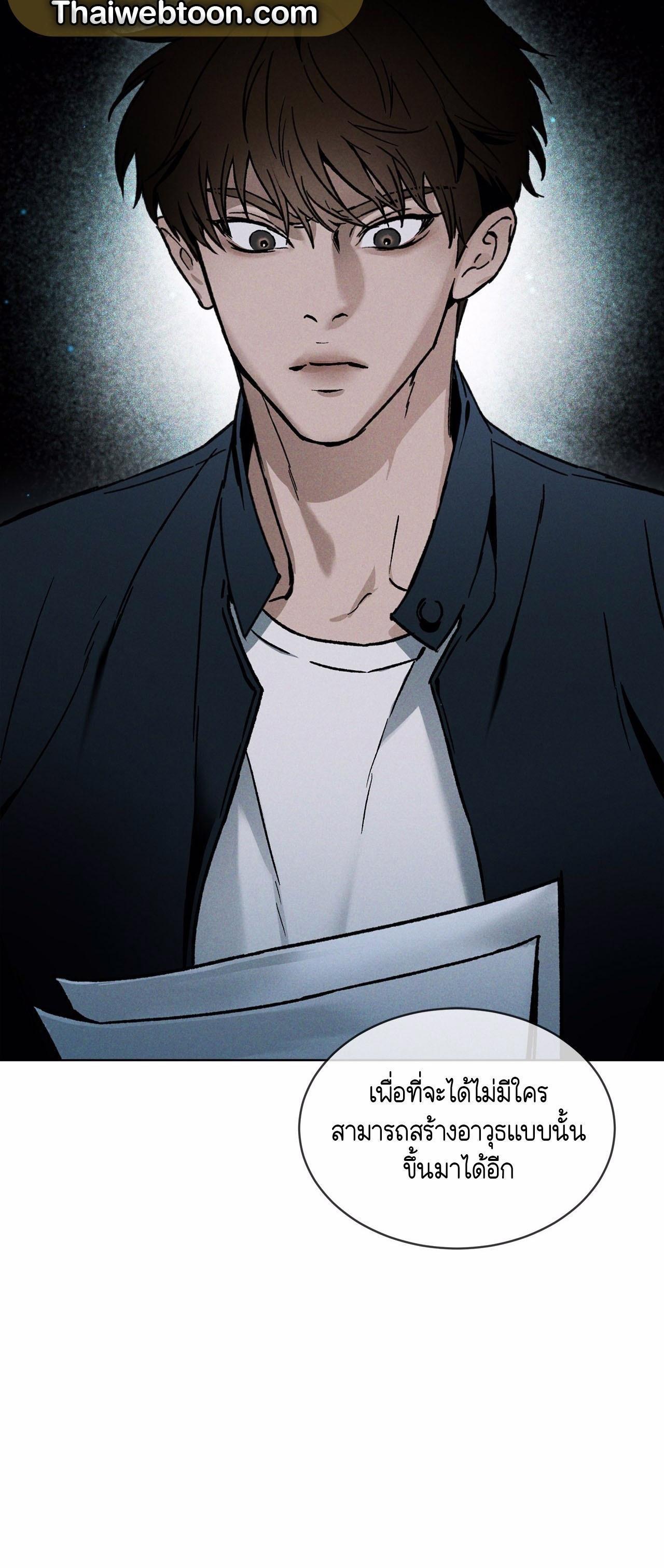 Manga-lc-com อ่านมังงะ อ่านการ์ตูน ออนไลน์ ฟรี Codename Anastasia ตอนที่ 1 2 3 4 5 6 7 8 9 10 11 12 13 14 ฟรี ไม่มีโฆษณา Manga-lc - อ่าน มังงะ อ่าน การ์ตูน ออนไลน์ อ่านมังงะ ฟรี