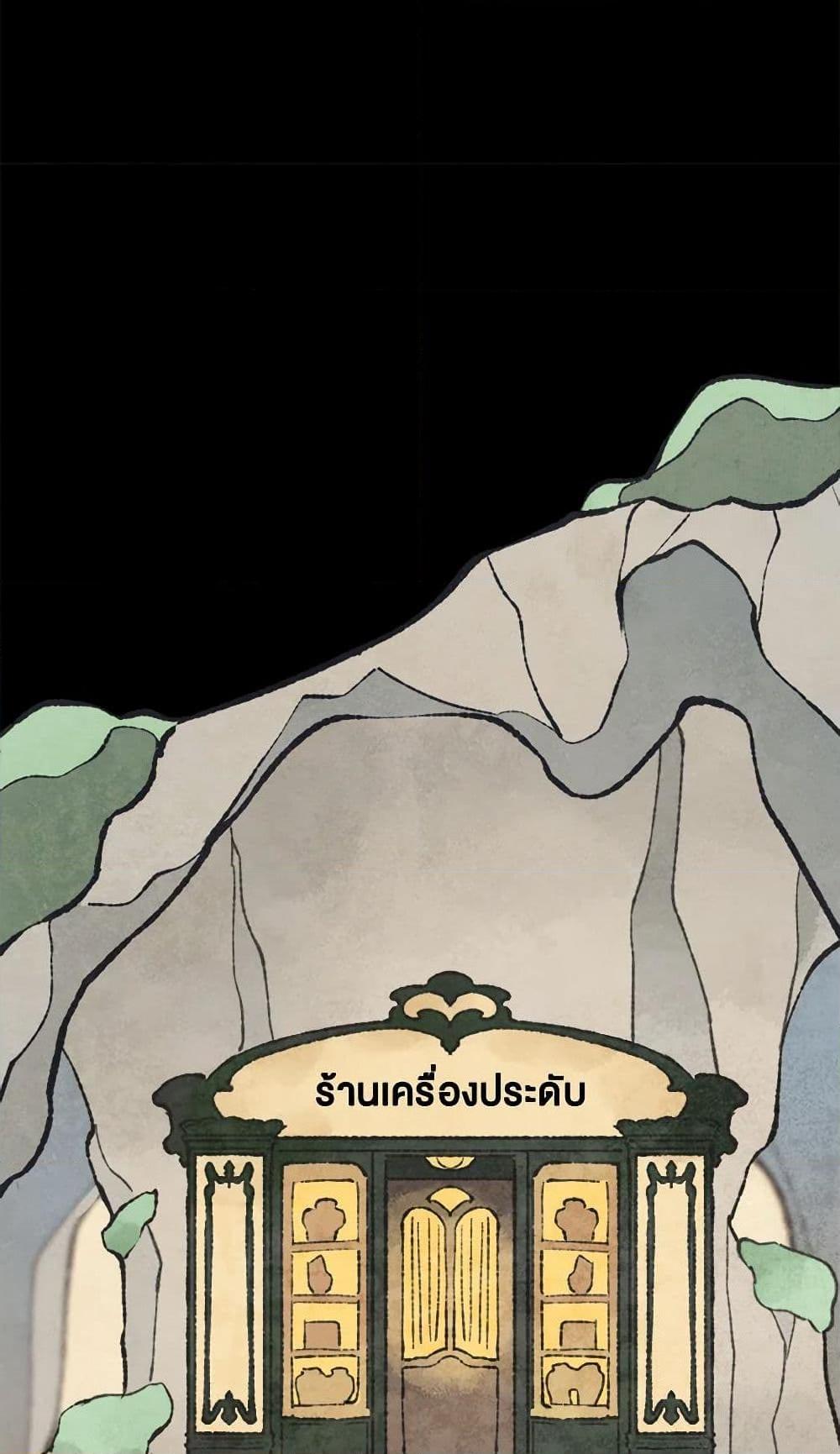 Manga-lc-com อ่านมังงะ อ่านการ์ตูน ออนไลน์ ฟรี Wait Where the Shooting Star Falls ตอนที่ 1 2 3 4 5 6 7 8 9 10 11 12 13 14 ฟรี ไม่มีโฆษณา Manga-lc - อ่าน มังงะ อ่าน การ์ตูน ออนไลน์ อ่านมังงะ ฟรี