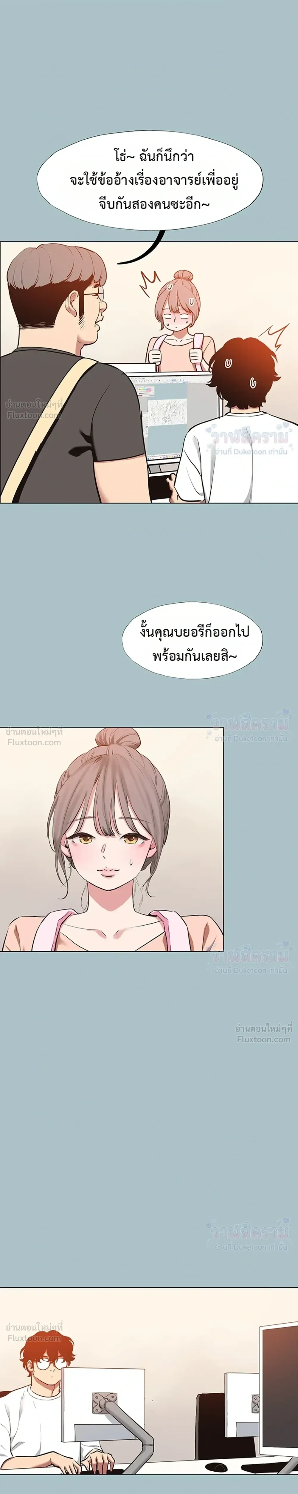 Doujin-Lc- อ่าน โดจิน มังฮวา เกาหลี ญี่ปุ่น จีน แปลไทย Sorry I Have No Thoughts of Dating ขอโทษทีนะ ฉันยังไม่สนเรื่องแฟน ตอนที่ 1 2 3 4 5 6 7 8 9 10 11 12 13 14 ฟรี ไม่มีโฆษณา อ่าน โดจิน Manhwa เกาหลี ญี่ปุ่น จีน เรามีครบ คัดมาให้เน้นๆ โดจิน 18+ รับประกันความฟินโดย  Doujin Lc