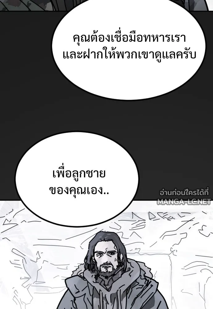 Manga-lc-com อ่านมังงะ อ่านการ์ตูน ออนไลน์ ฟรี วันดีคืนดี โซลก็ ตอนที่ 1 2 3 4 5 6 7 8 9 10 11 12 13 14 ฟรี ไม่มีโฆษณา Manga-lc - อ่าน มังงะ อ่าน การ์ตูน ออนไลน์ อ่านมังงะ ฟรี