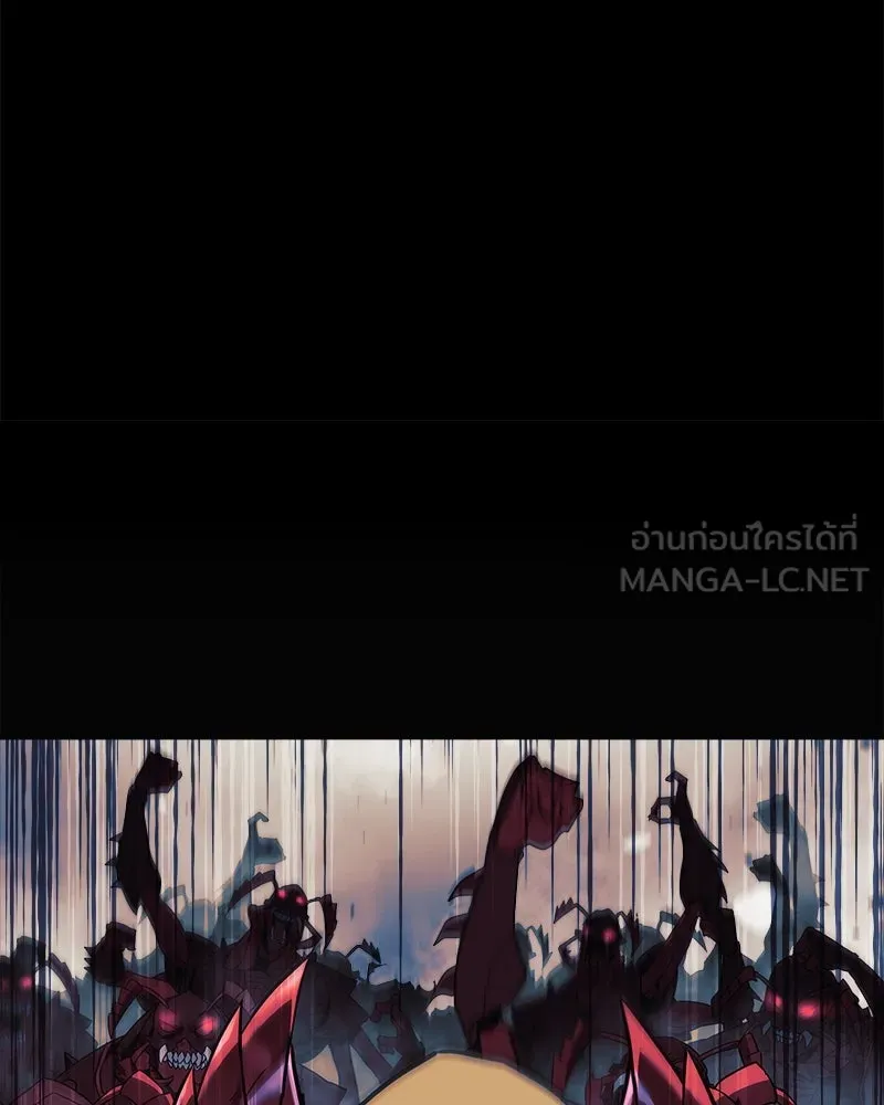 สัปดาห์นี้งดอัปตอนใหม่ ตอนที่ 5 รูปที่ 63