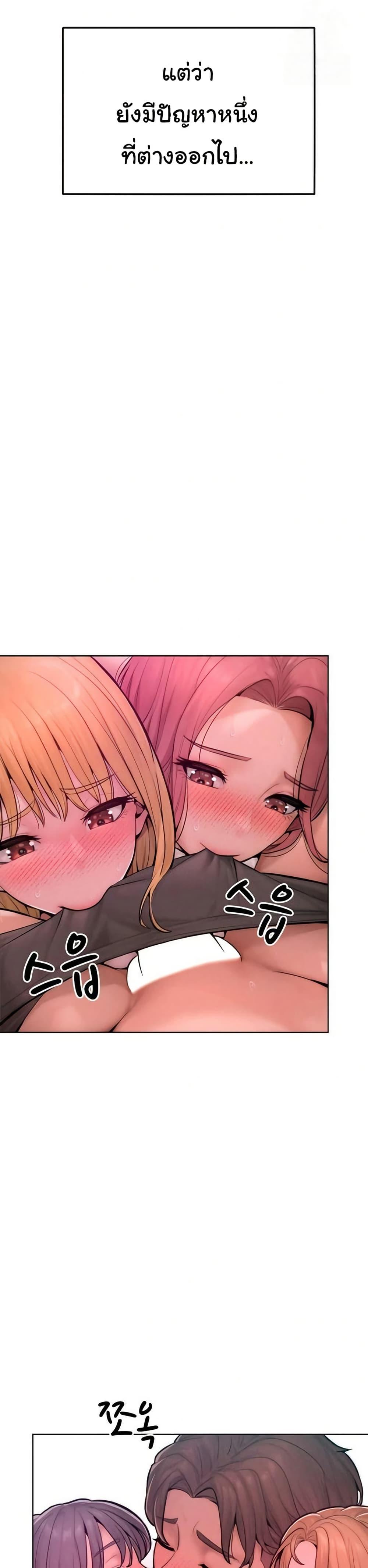 Doujin-Lc- อ่าน โดจิน มังฮวา เกาหลี ญี่ปุ่น จีน แปลไทย Tasty Missus x4 ตอนที่ 1 2 3 4 5 6 7 8 9 10 11 12 13 14 ฟรี ไม่มีโฆษณา อ่าน โดจิน Manhwa เกาหลี ญี่ปุ่น จีน เรามีครบ คัดมาให้เน้นๆ โดจิน 18+ รับประกันความฟินโดย  Doujin Lc