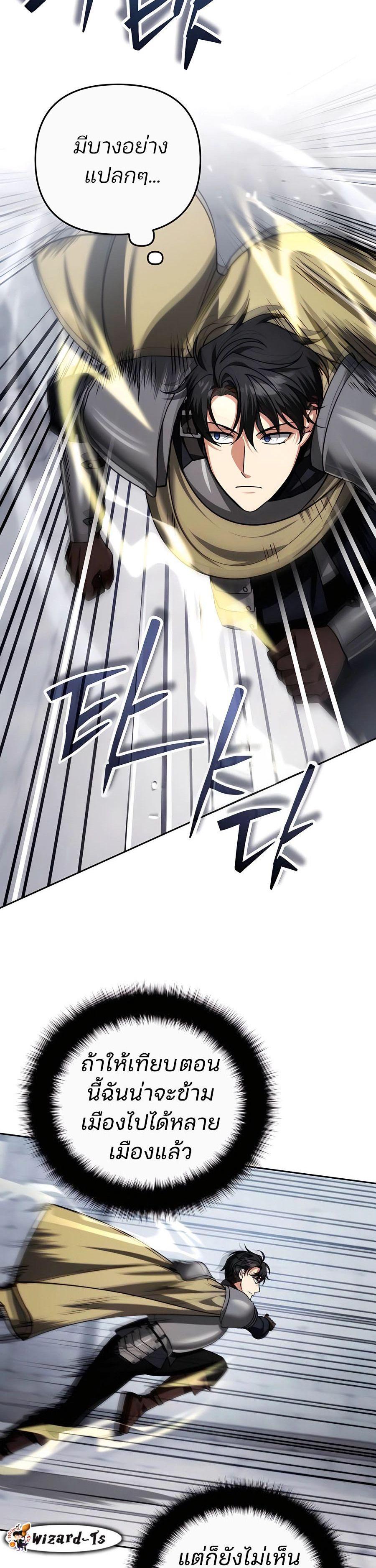 Manga-lc-com อ่านมังงะ อ่านการ์ตูน ออนไลน์ ฟรี My clone is becoming a giant ตอนที่ 1 2 3 4 5 6 7 8 9 10 11 12 13 14 ฟรี ไม่มีโฆษณา Manga-lc - อ่าน มังงะ อ่าน การ์ตูน ออนไลน์ อ่านมังงะ ฟรี