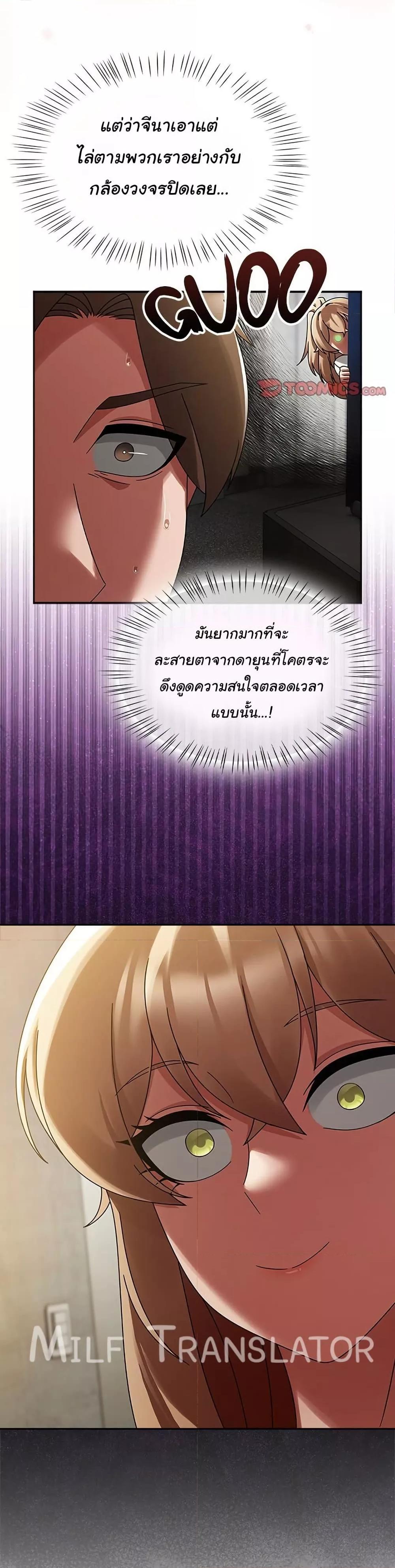 Doujin-Lc- อ่าน โดจิน มังฮวา เกาหลี ญี่ปุ่น จีน แปลไทย Ground and Pound ตอนที่ 1 2 3 4 5 6 7 8 9 10 11 12 13 14 ฟรี ไม่มีโฆษณา อ่าน โดจิน Manhwa เกาหลี ญี่ปุ่น จีน เรามีครบ คัดมาให้เน้นๆ โดจิน 18+ รับประกันความฟินโดย  Doujin Lc