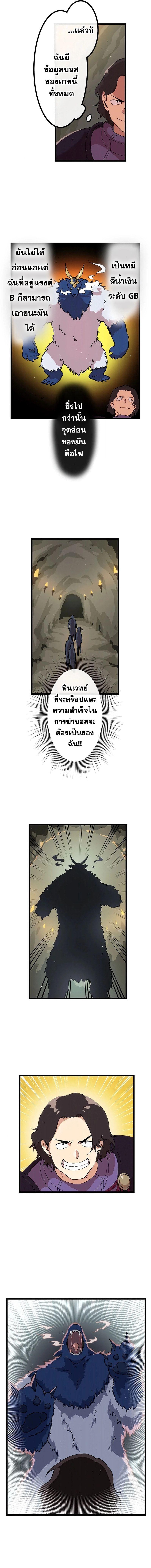 Manga-lc-com อ่านมังงะ อ่านการ์ตูน ออนไลน์ ฟรี Akari the Last Boss Girl ตอนที่ 1 2 3 4 5 6 7 8 9 10 11 12 13 14 ฟรี ไม่มีโฆษณา Manga-lc - อ่าน มังงะ อ่าน การ์ตูน ออนไลน์ อ่านมังงะ ฟรี