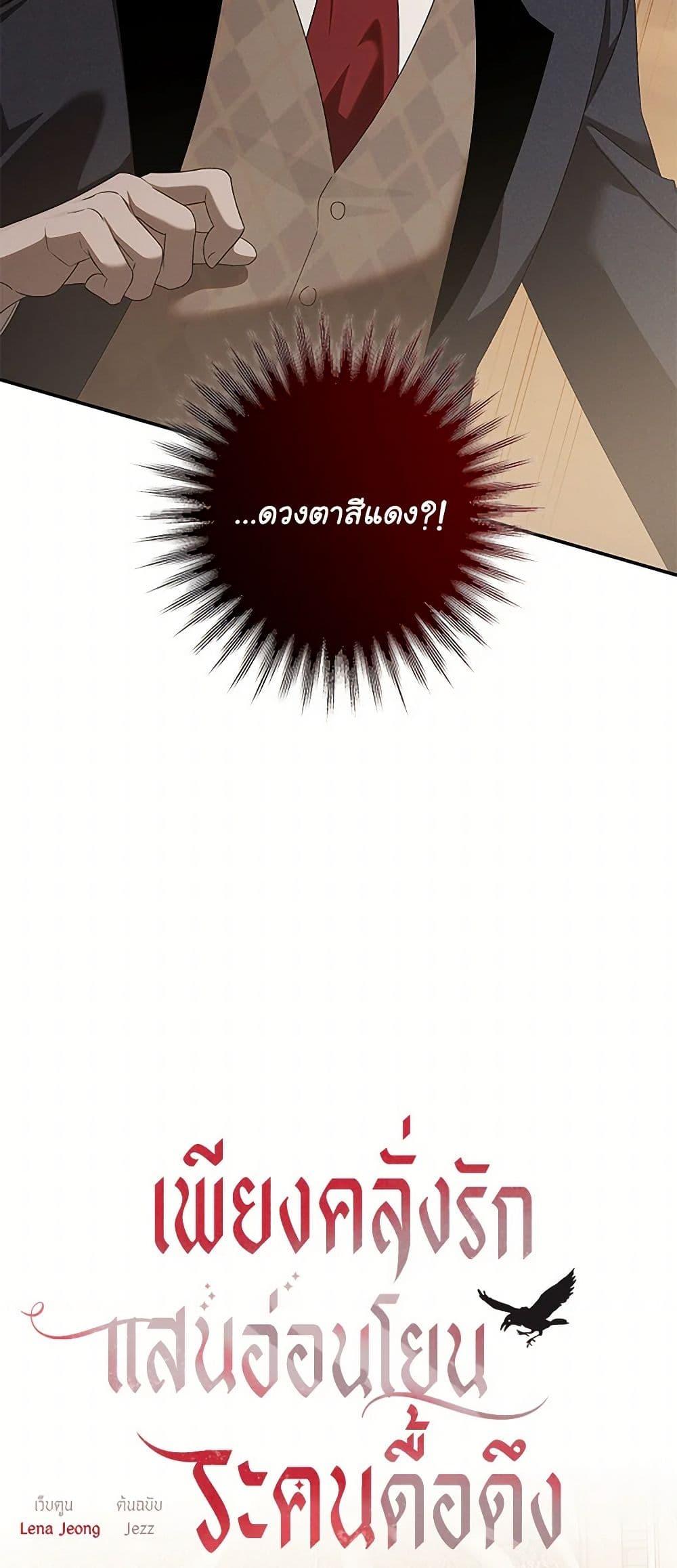 Manga-lc-com อ่านมังงะ อ่านการ์ตูน ออนไลน์ ฟรี The Bondservant ตอนที่ 1 2 3 4 5 6 7 8 9 10 11 12 13 14 ฟรี ไม่มีโฆษณา Manga-lc - อ่าน มังงะ อ่าน การ์ตูน ออนไลน์ อ่านมังงะ ฟรี