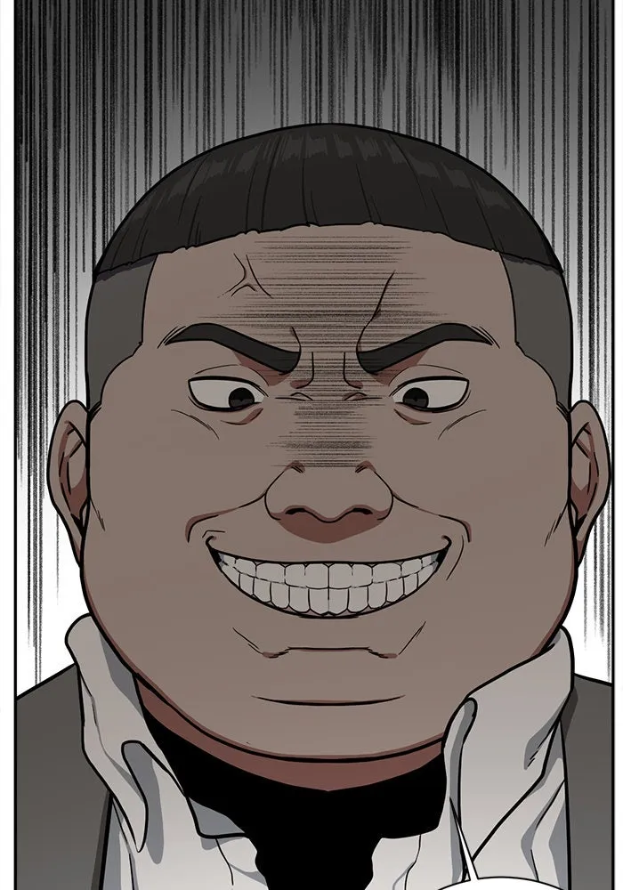 ช่วยเปลี่ยนฉันที ตอนที่ 42. แบซอนจู 8 รูปที่ 26