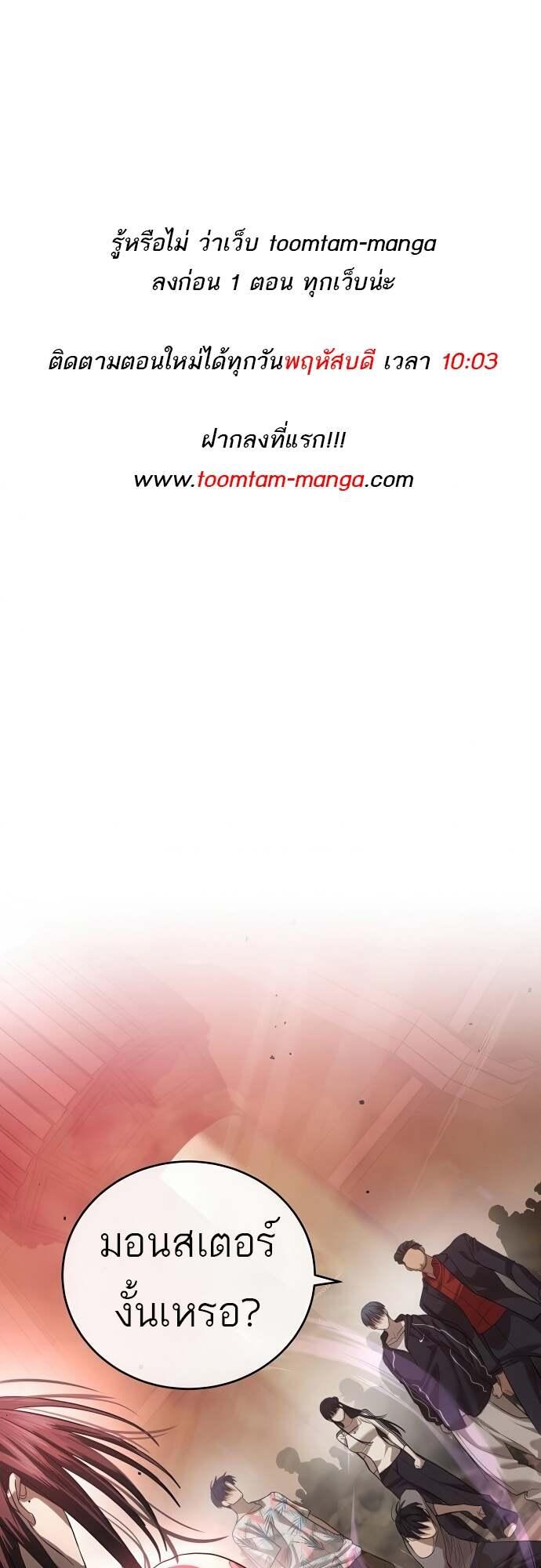 Doujin-Lc- อ่าน โดจิน มังฮวา เกาหลี ญี่ปุ่น จีน แปลไทย Special Civil Servant ตอนที่ 1 2 3 4 5 6 7 8 9 10 11 12 13 14 ฟรี ไม่มีโฆษณา อ่าน โดจิน Manhwa เกาหลี ญี่ปุ่น จีน เรามีครบ คัดมาให้เน้นๆ โดจิน 18+ รับประกันความฟินโดย  Doujin Lc