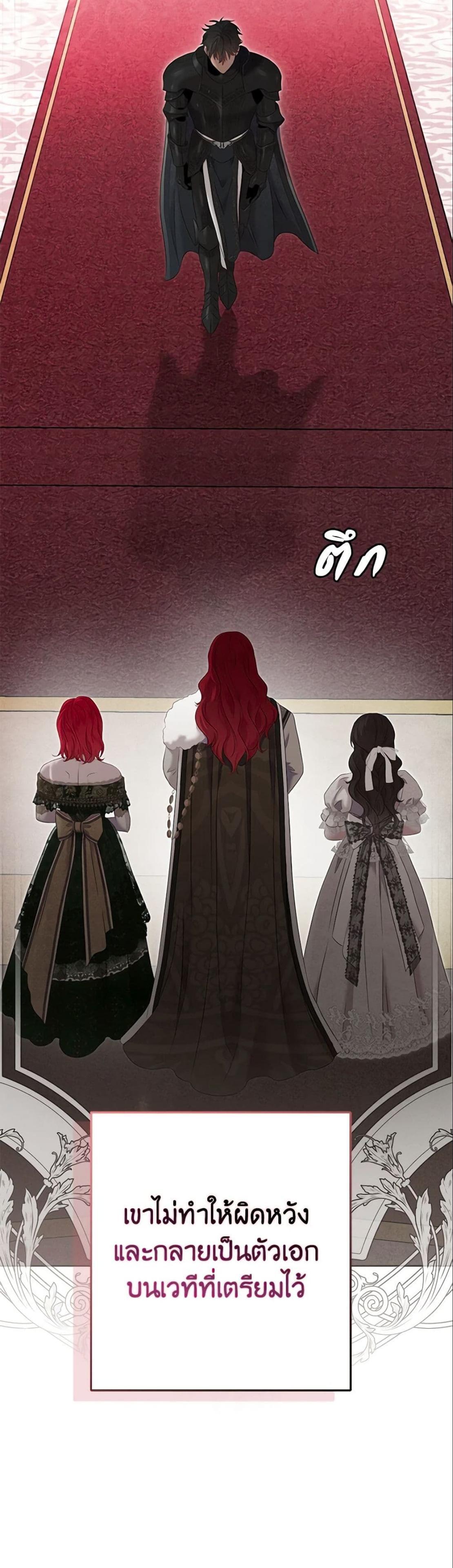 Manga-lc-com อ่านมังงะ อ่านการ์ตูน ออนไลน์ ฟรี I Fell into a Reverse Harem Game! ตอนที่ 1 2 3 4 5 6 7 8 9 10 11 12 13 14 ฟรี ไม่มีโฆษณา Manga-lc - อ่าน มังงะ อ่าน การ์ตูน ออนไลน์ อ่านมังงะ ฟรี