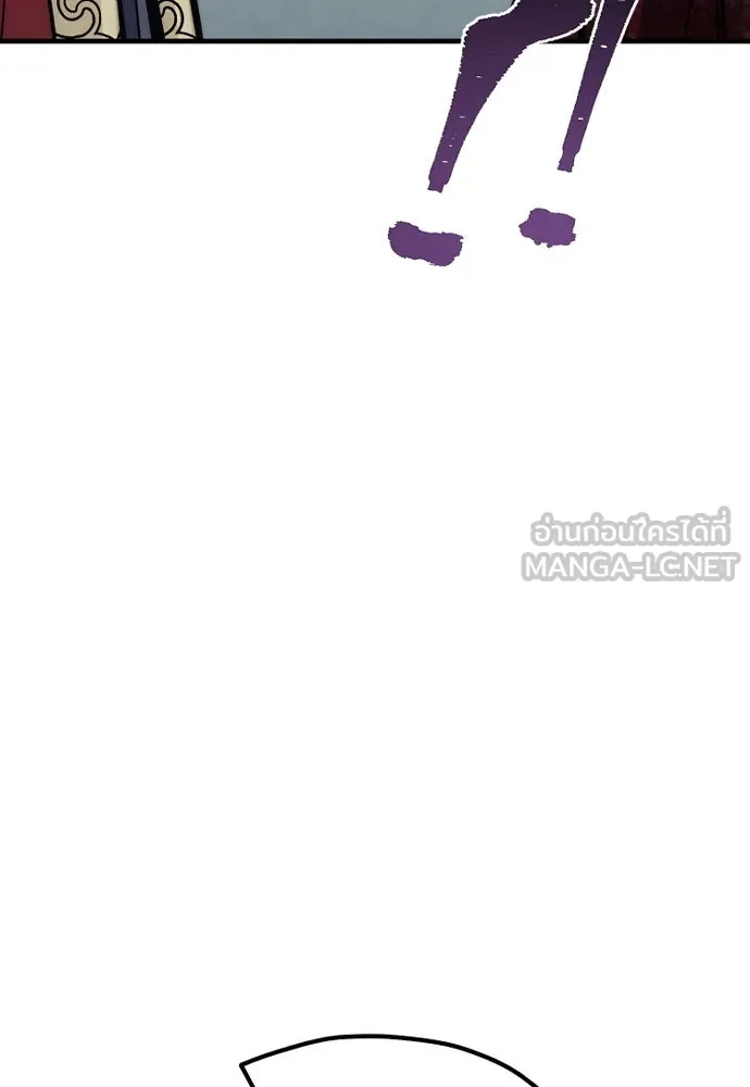 เส้นทางสู่เทพมาร ตอนที่ 52 รูปที่ 174