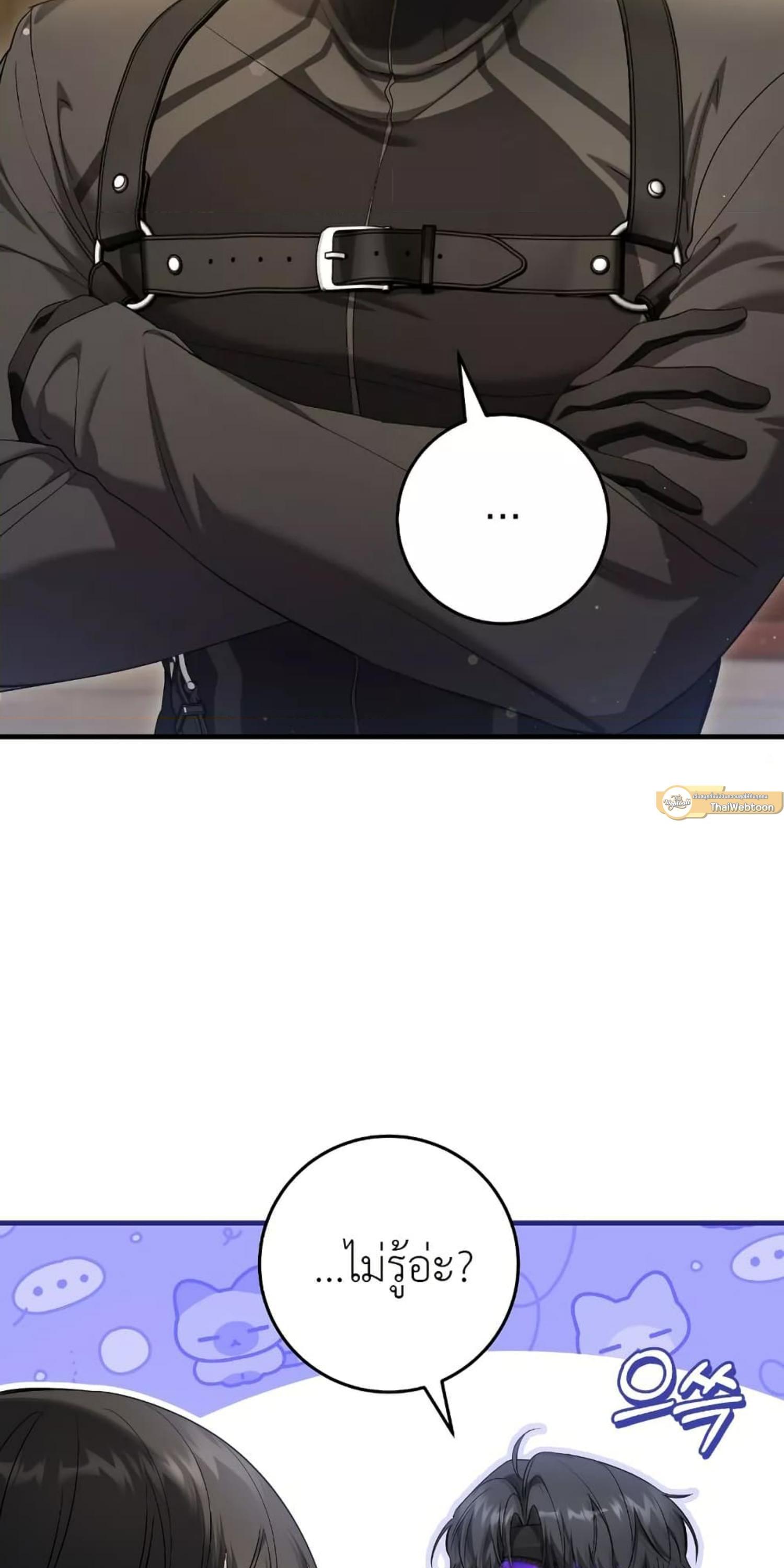 Manga-lc-com อ่านมังงะ อ่านการ์ตูน ออนไลน์ ฟรี The Hunter Wants to Live Quietly ตอนที่ 1 2 3 4 5 6 7 8 9 10 11 12 13 14 ฟรี ไม่มีโฆษณา Manga-lc - อ่าน มังงะ อ่าน การ์ตูน ออนไลน์ อ่านมังงะ ฟรี