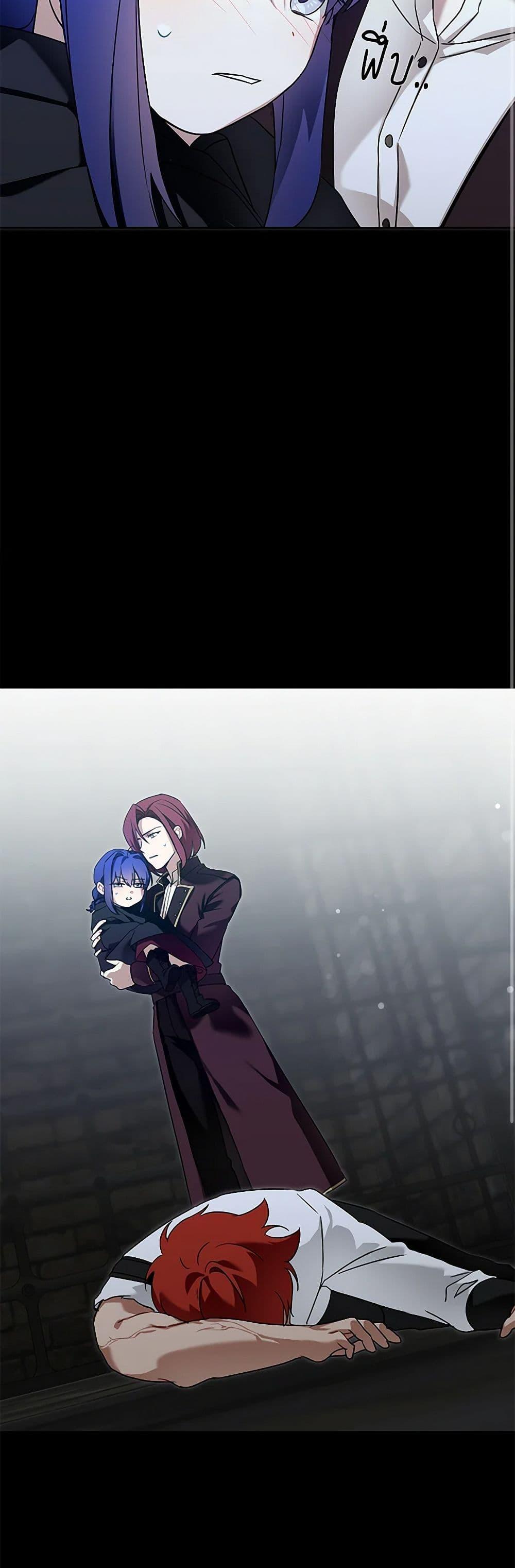 Manga-lc-com อ่านมังงะ อ่านการ์ตูน ออนไลน์ ฟรี Please Give Me the Pacifier ตอนที่ 1 2 3 4 5 6 7 8 9 10 11 12 13 14 ฟรี ไม่มีโฆษณา Manga-lc - อ่าน มังงะ อ่าน การ์ตูน ออนไลน์ อ่านมังงะ ฟรี