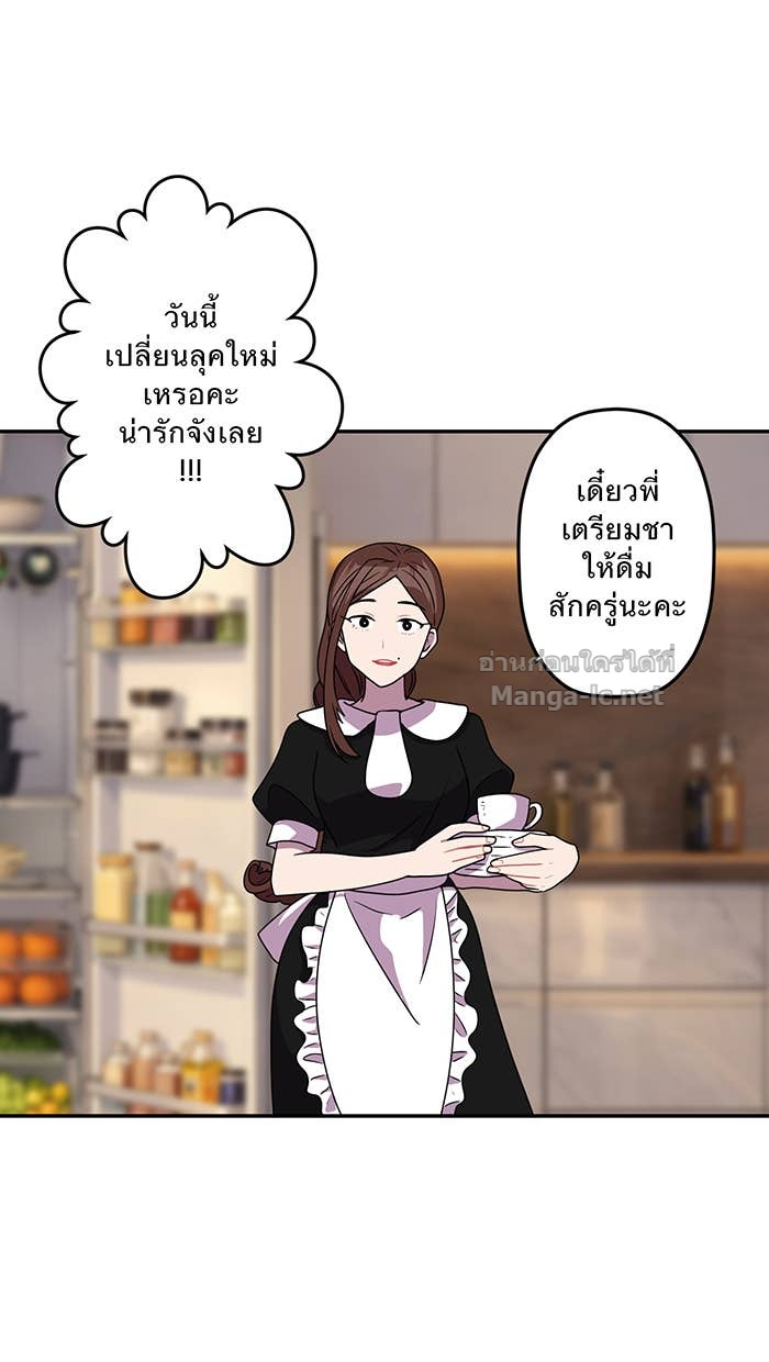 Doujin-Lc- อ่าน โดจิน มังฮวา เกาหลี ญี่ปุ่น จีน แปลไทย Take My Money รักนี้...มีเปย์ ตอนที่ 1 2 3 4 5 6 7 8 9 10 11 12 13 14 ฟรี ไม่มีโฆษณา อ่าน โดจิน Manhwa เกาหลี ญี่ปุ่น จีน เรามีครบ คัดมาให้เน้นๆ โดจิน 18+ รับประกันความฟินโดย Doujin Lc
